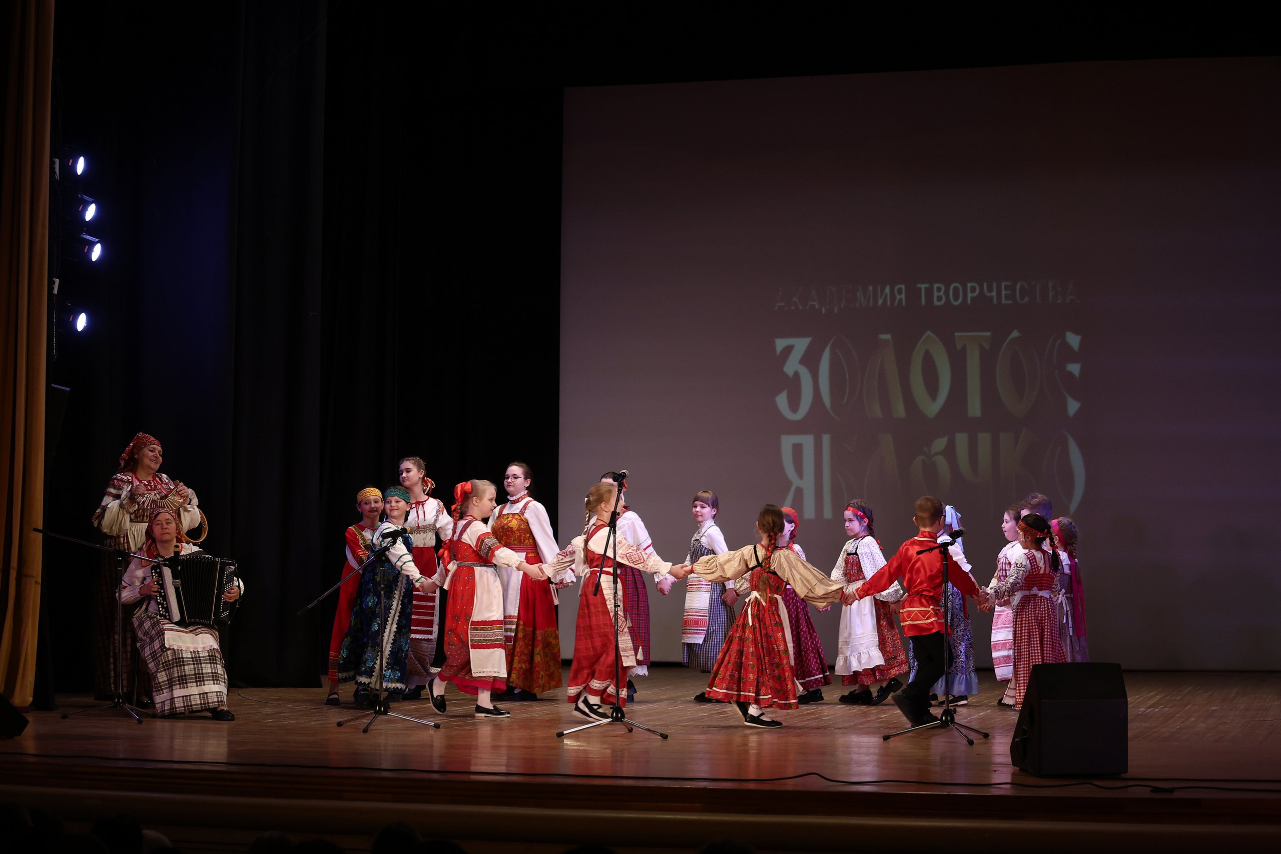 30 марта, г. Самара. Золотое яблочко