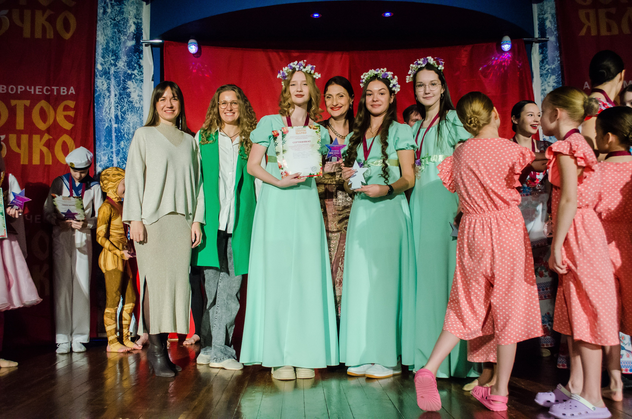 14 декабря, г. Омск. Золотое яблочко