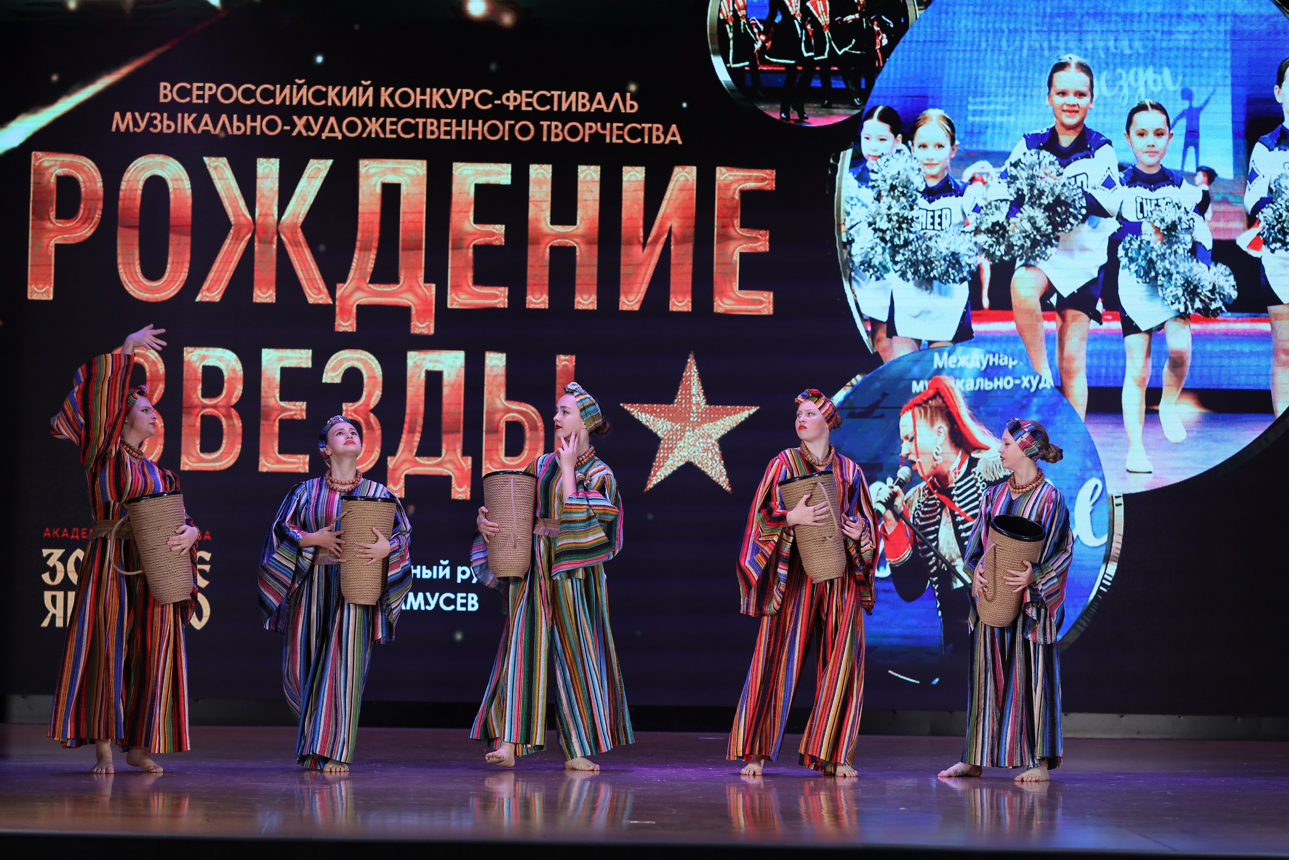 4 ноября, блок 1, видео, номера 49-58, г. Краснодар. Золотое яблочко