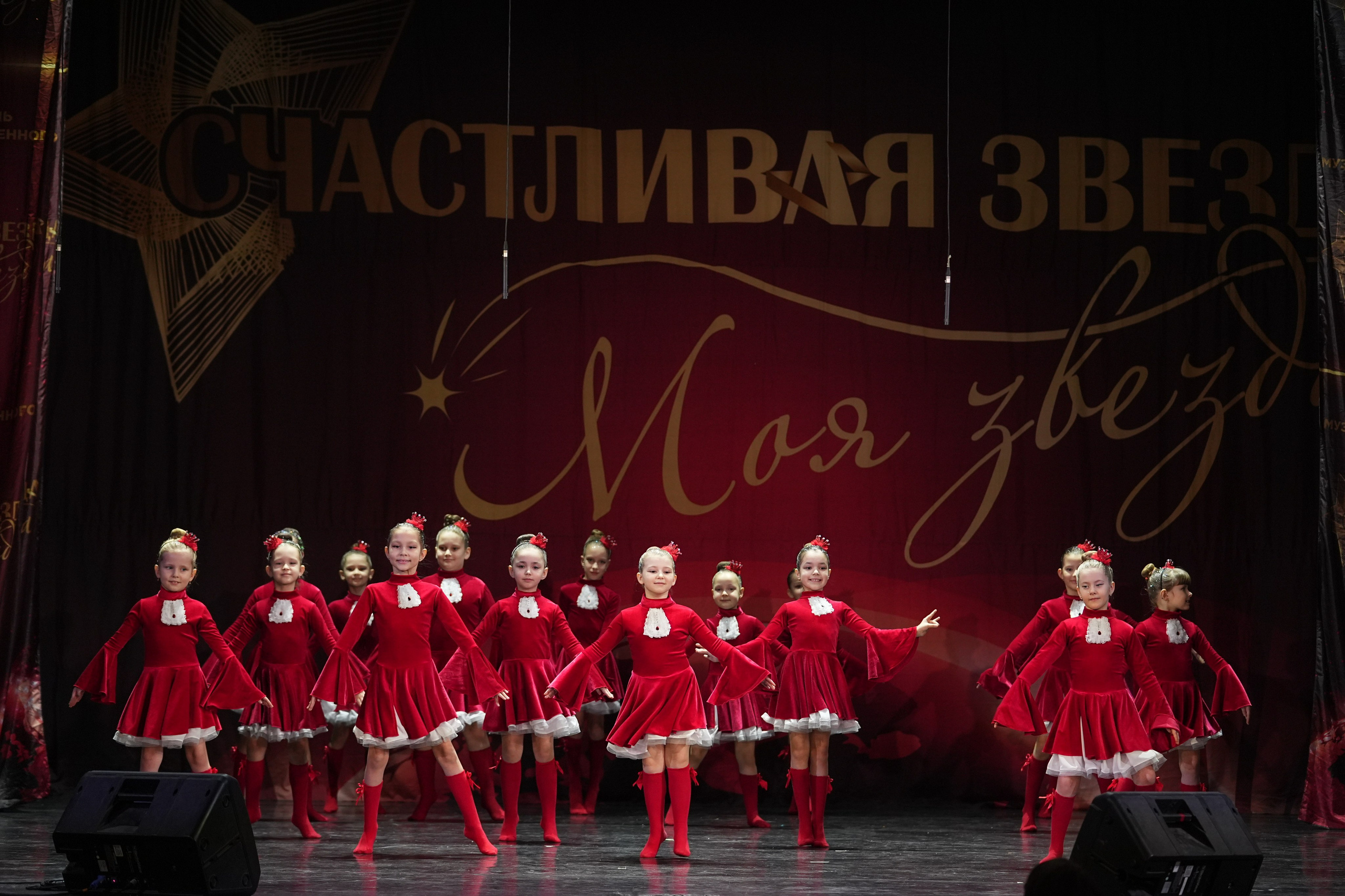 15 февраля, блок 1, г. Санкт-Петербург. Золотое яблочко