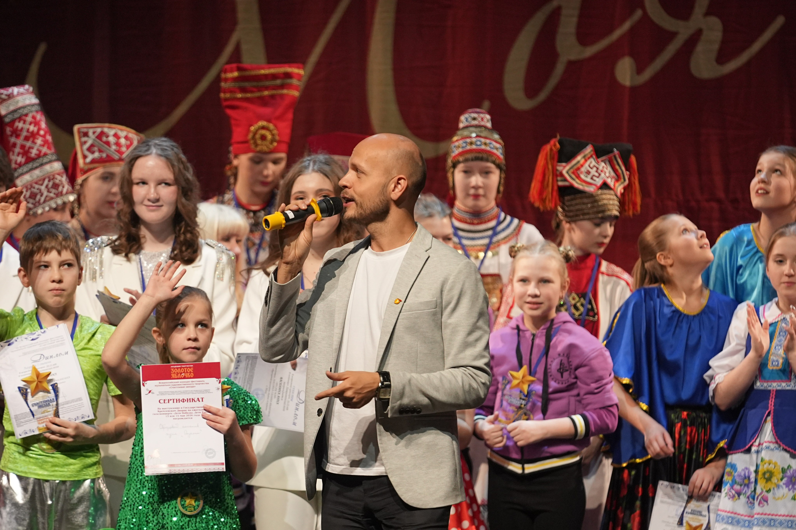 17 января, блок 1, г. Москва. Золотое яблочко