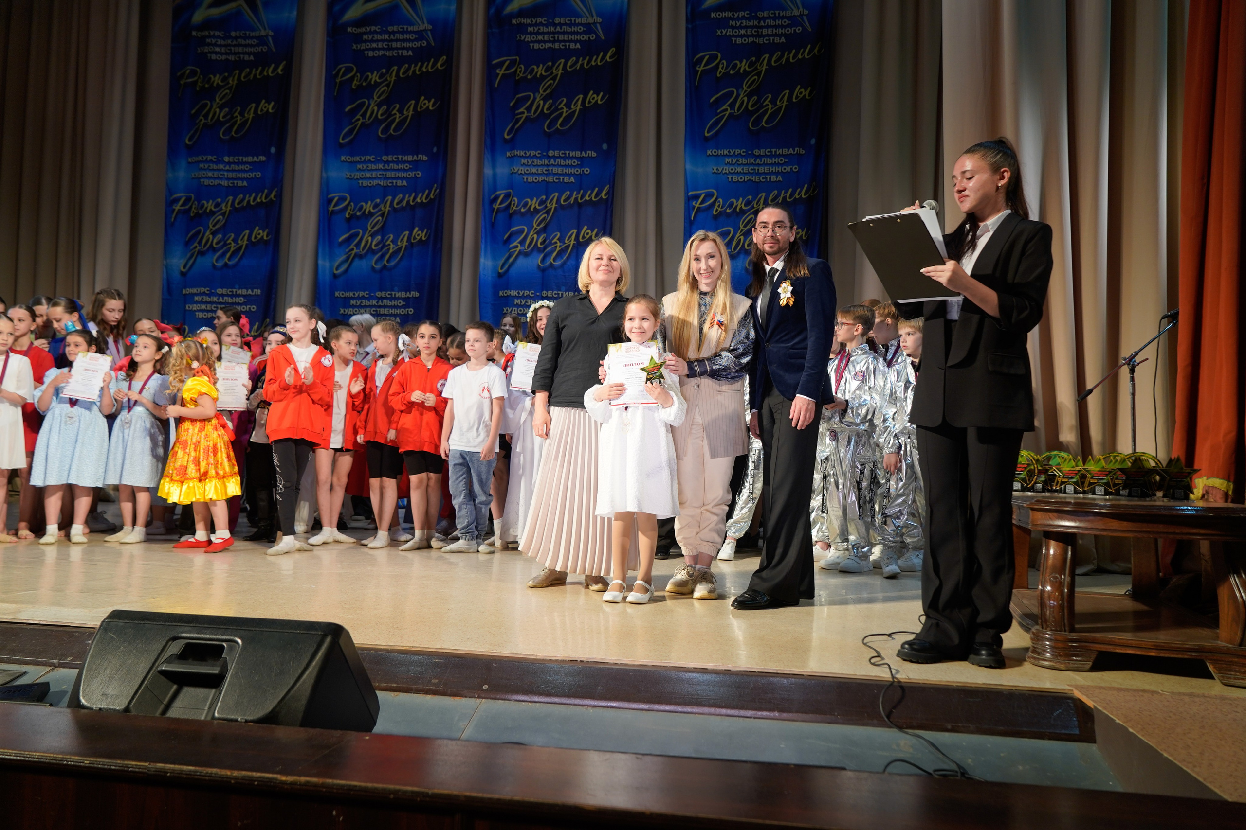 10 мая, г. Волгоград. Золотое яблочко