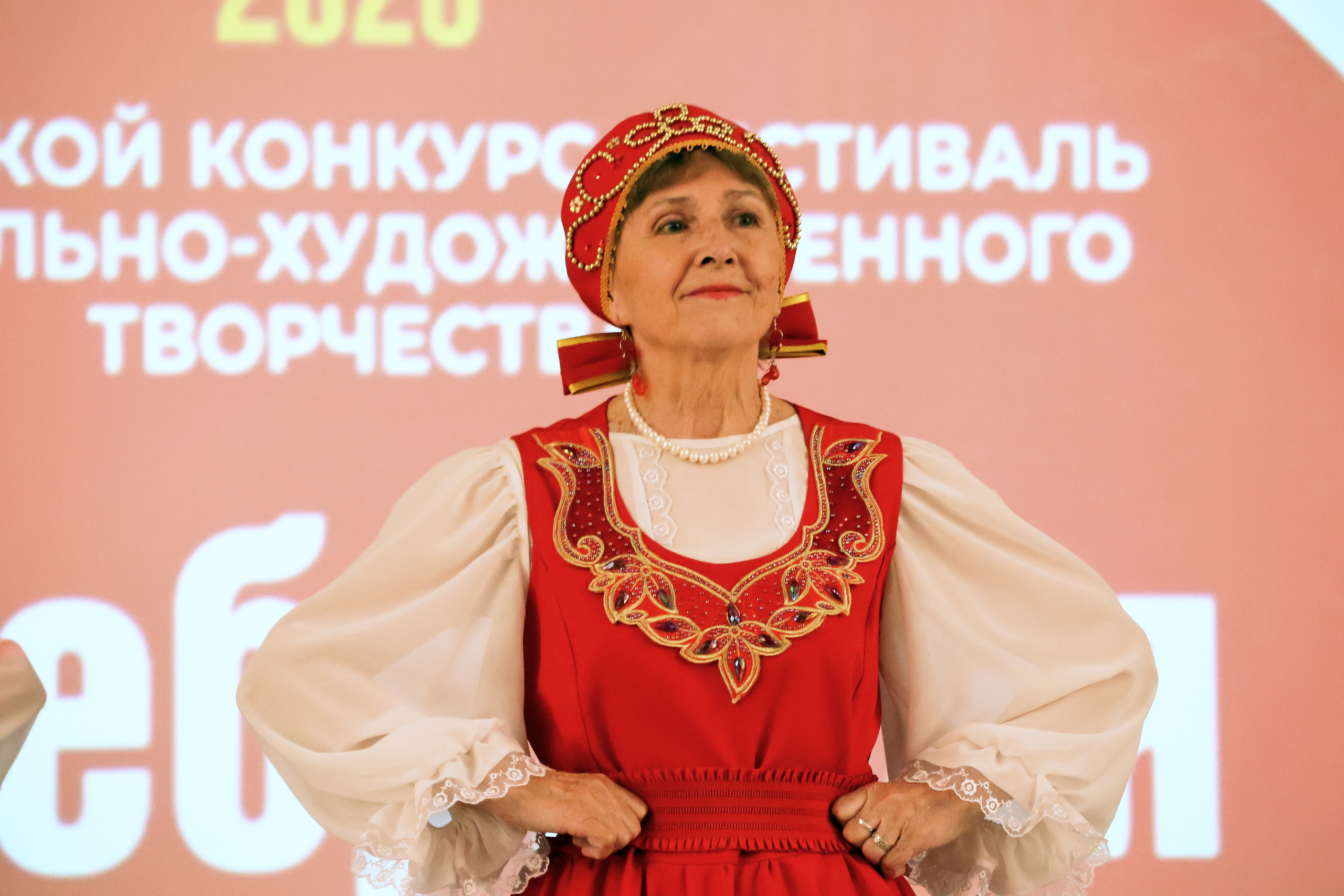 Серебряная звезда, 2026 года. Золотое яблочко