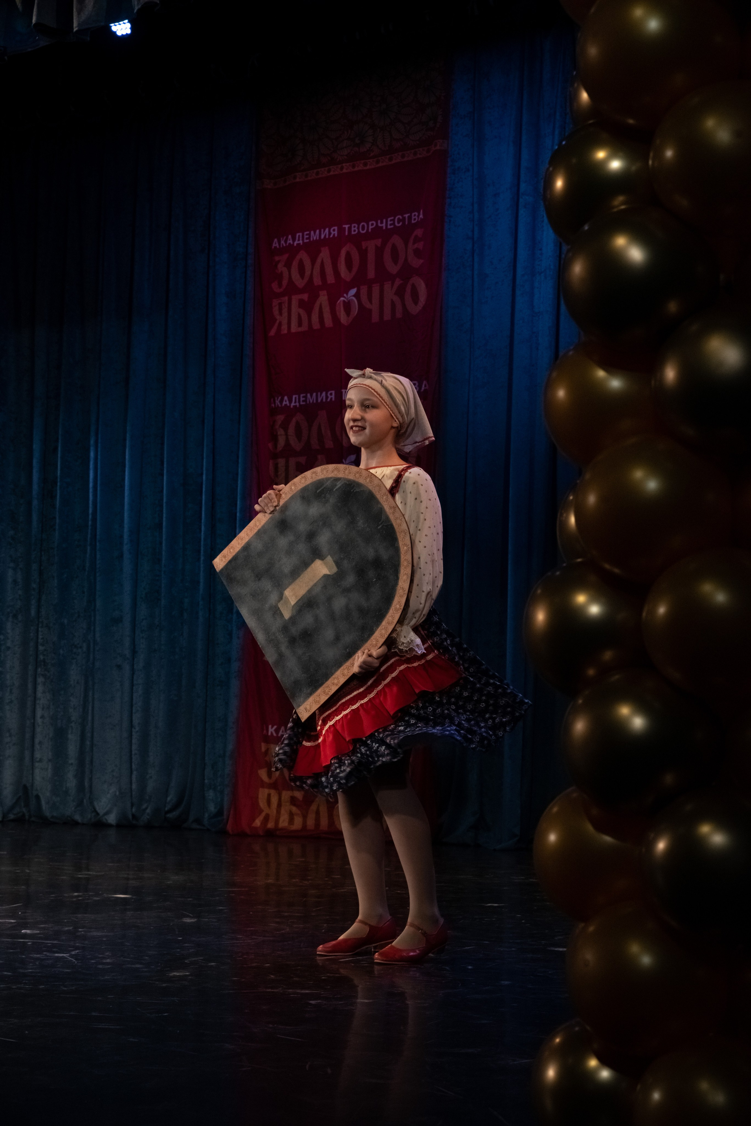 7 декабря, г. Выборг. Золотое яблочко