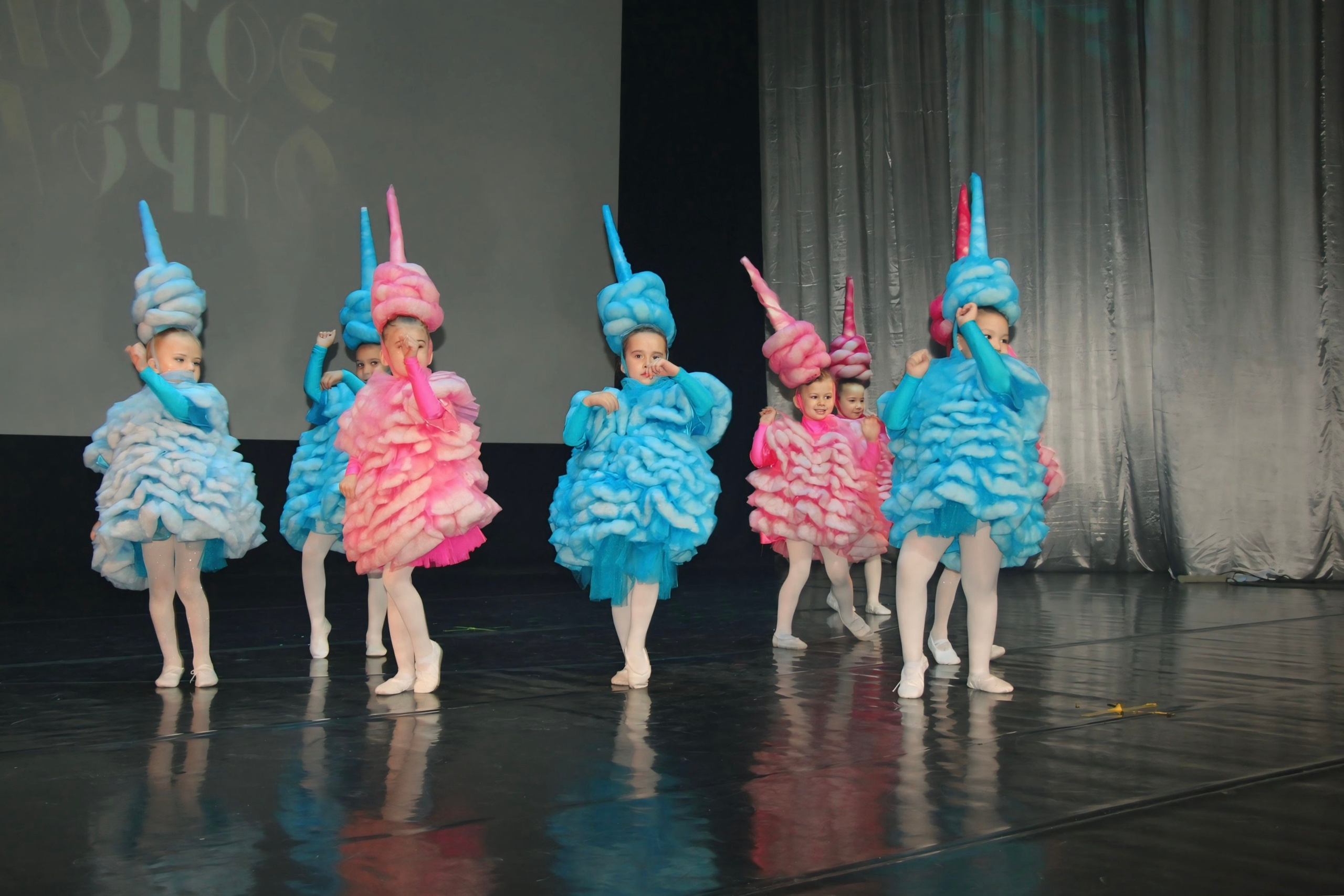 26 апреля, г. Астрахань. Золотое яблочко