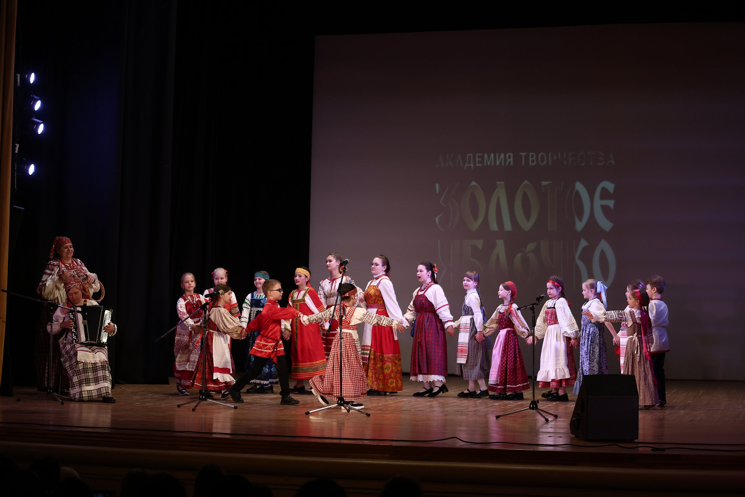 30 марта, г. Самара. Золотое яблочко