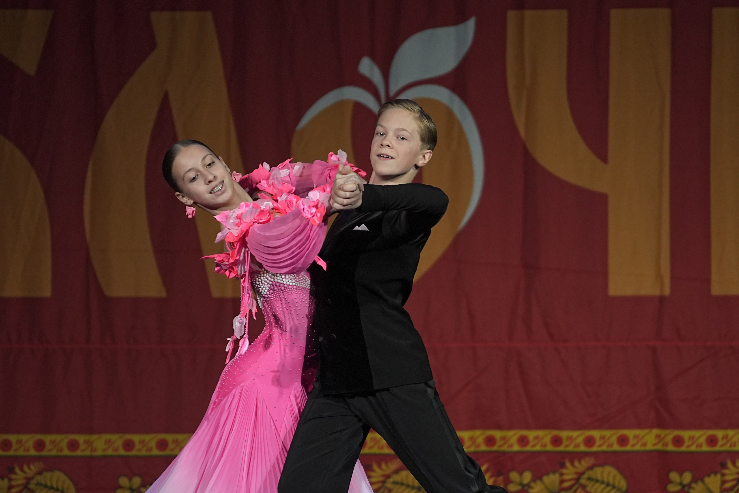 8 декабря, г. Кострома. Золотое яблочко