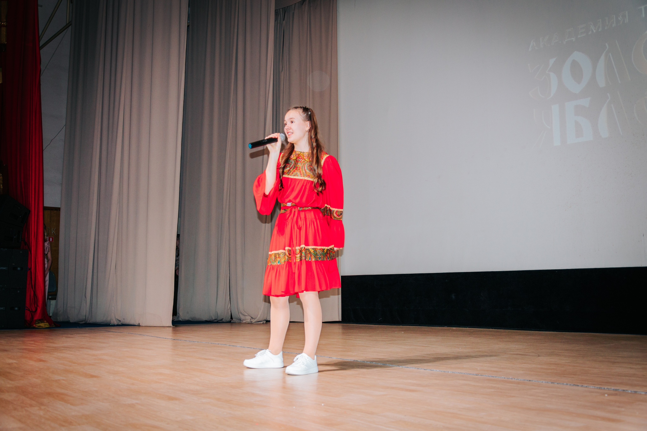 16 марта, г. Суздаль. Золотое яблочко