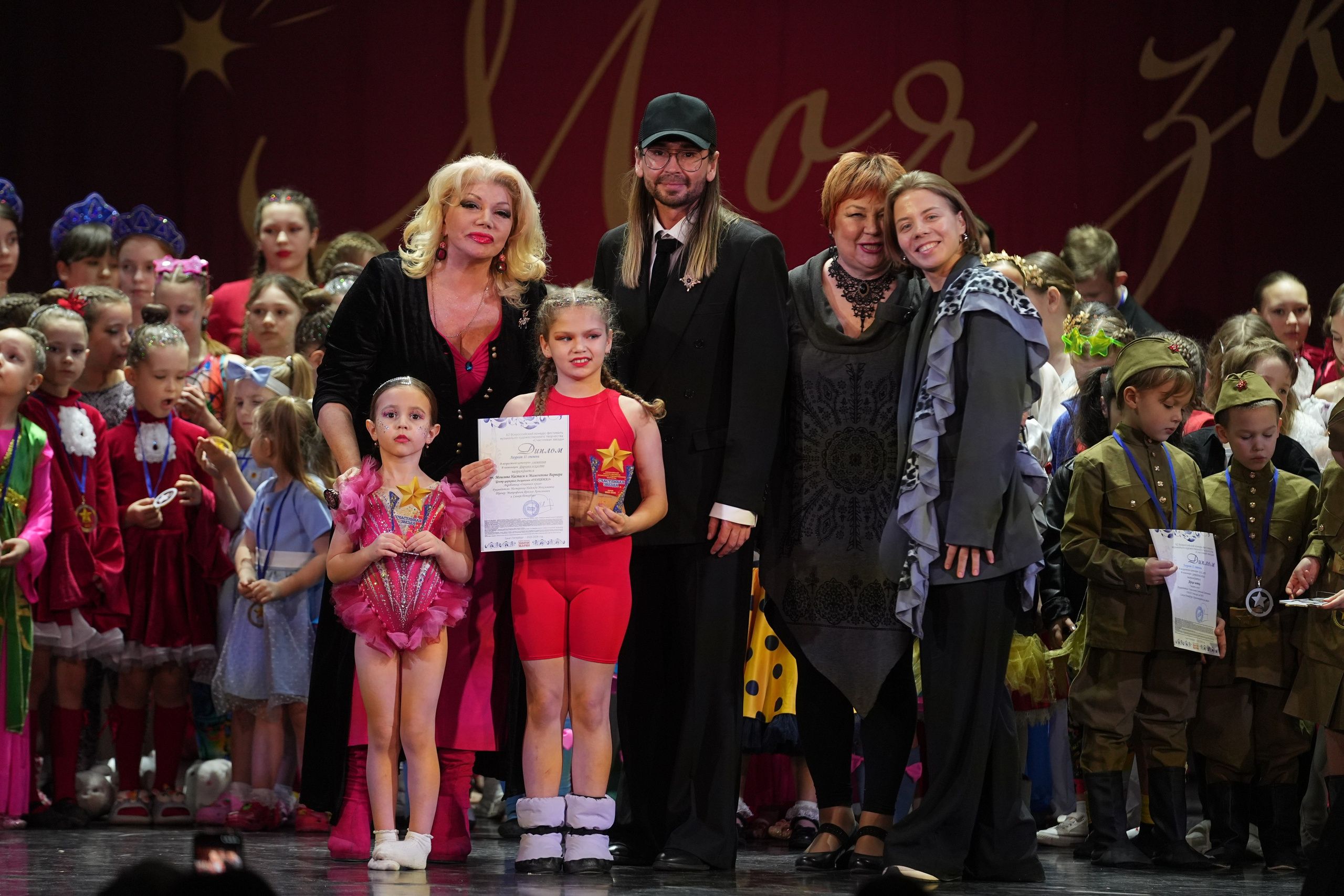 15 февраля, блок 1, г. Санкт-Петербург. Золотое яблочко