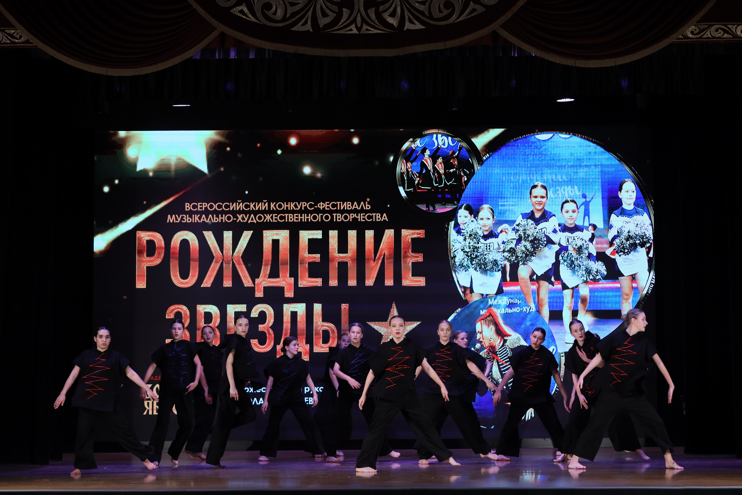 4 ноября, блок 1, видео, номера 59-, г. Краснодар. Золотое яблочко