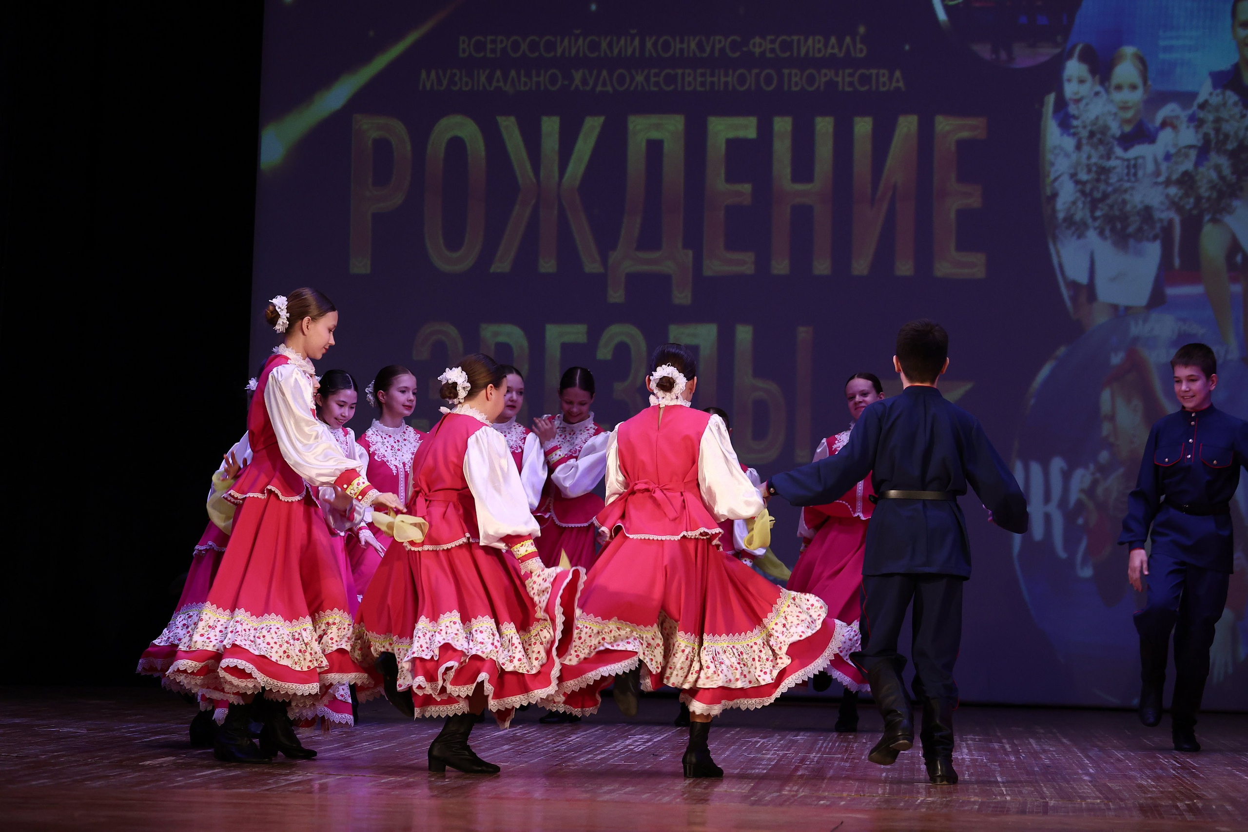 30 марта, г. Самара. Золотое яблочко