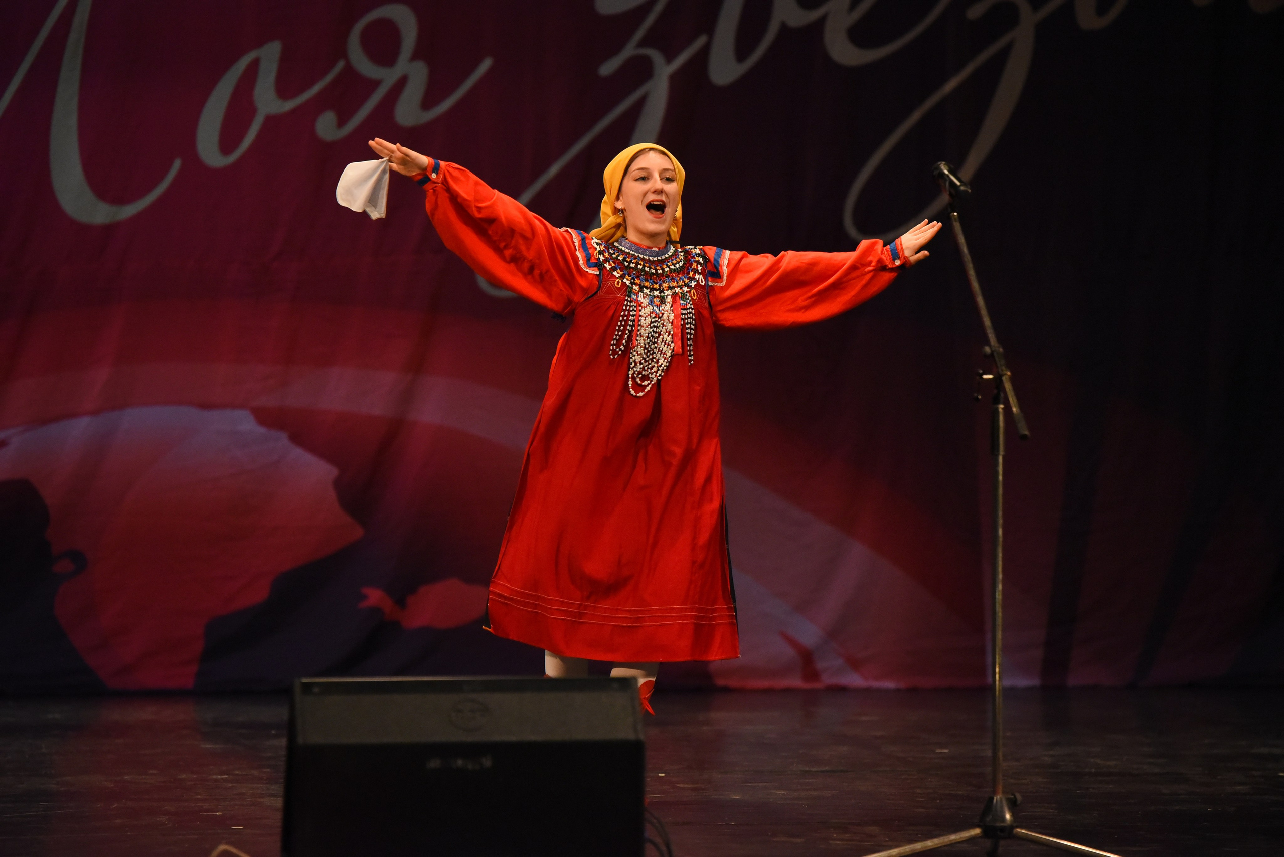 13 декабря, г. Калининград. Золотое яблочко