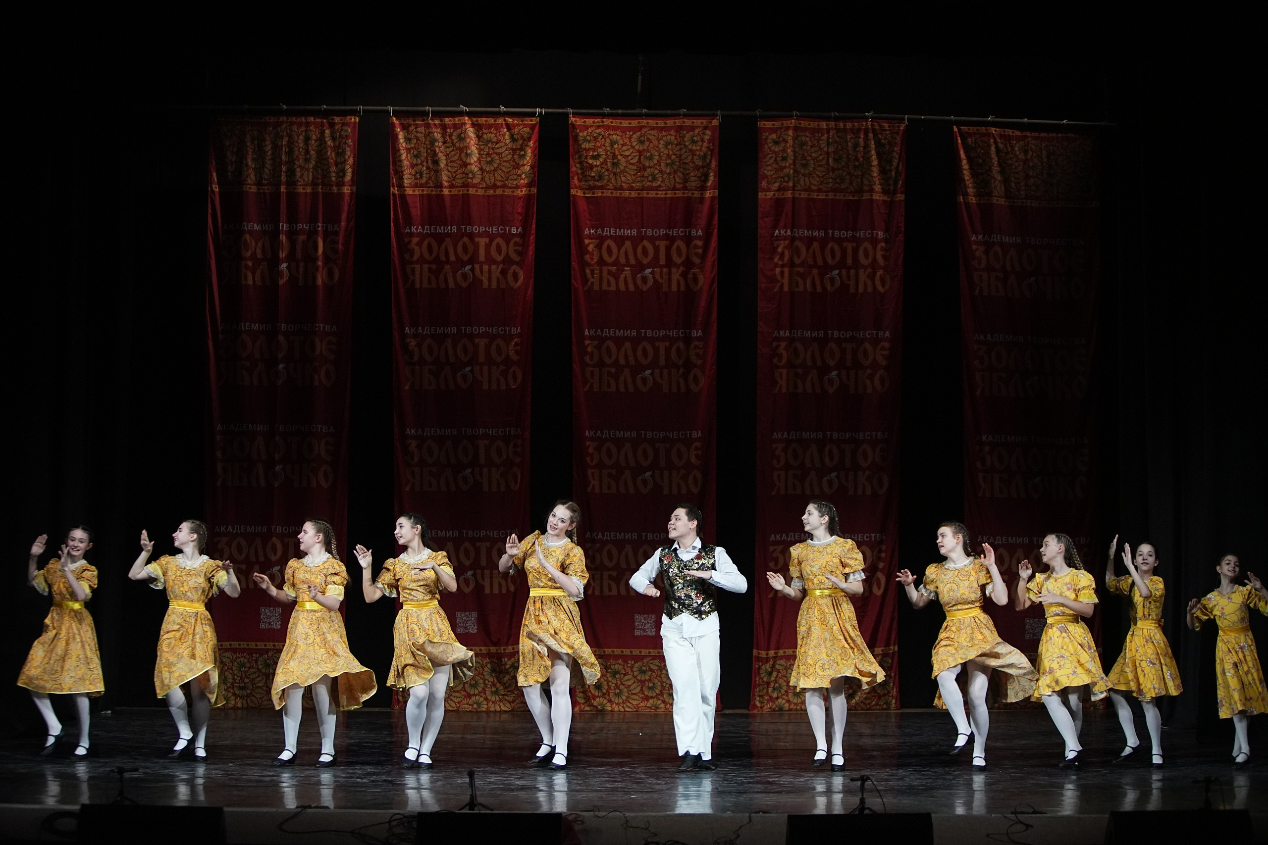 22 февраля, г. Нижний Новгород. Золотое яблочко