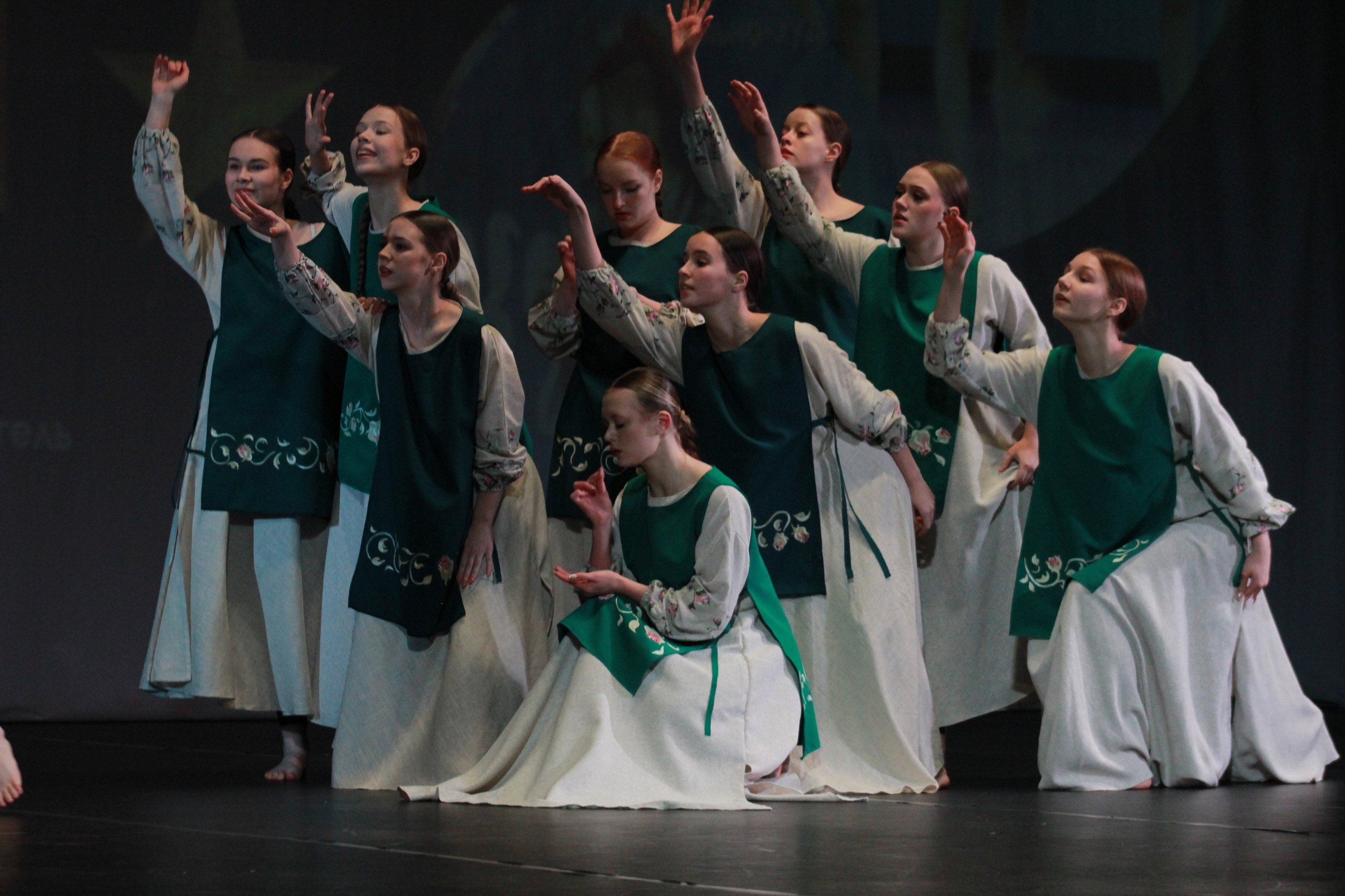 15 декабря, г. Архангельск. Золотое яблочко