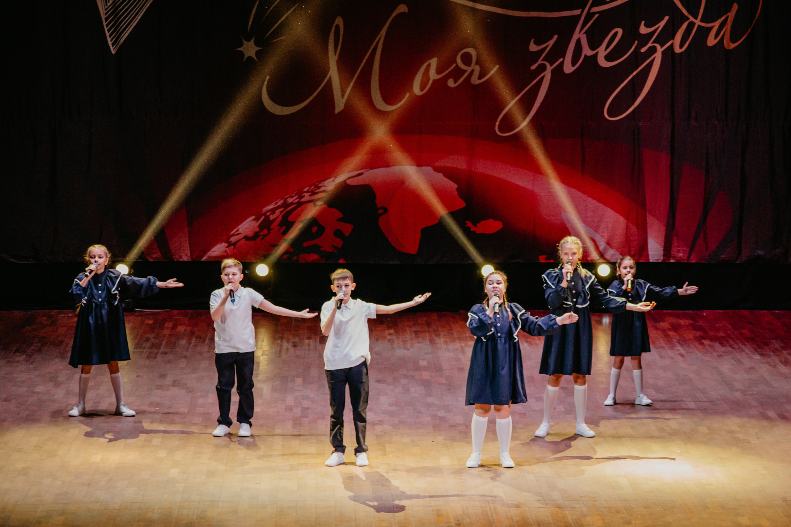 31 января, г. Челябинск. Золотое яблочко