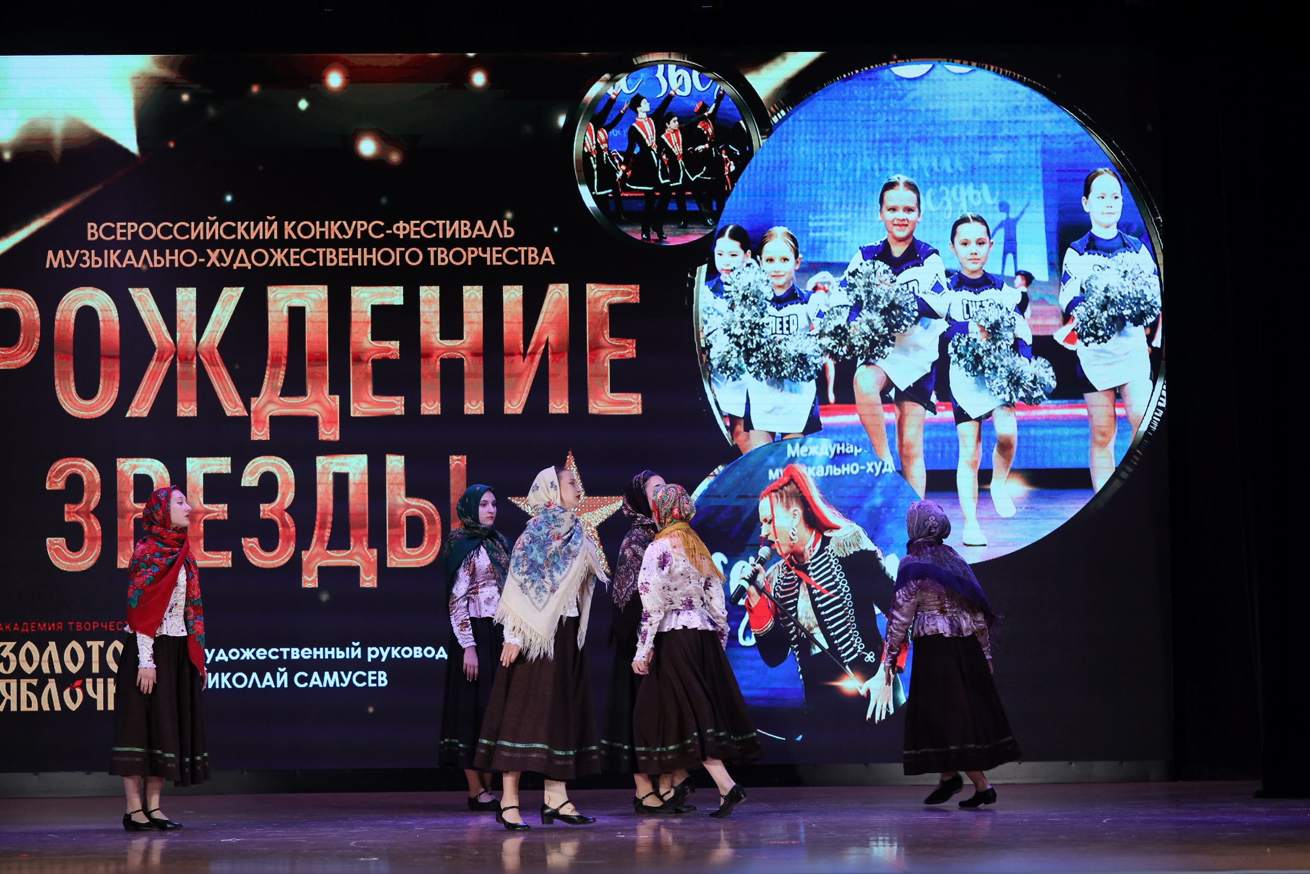 4 ноября, блок 1, видео, номера 14-29, г. Краснодар. Золотое яблочко