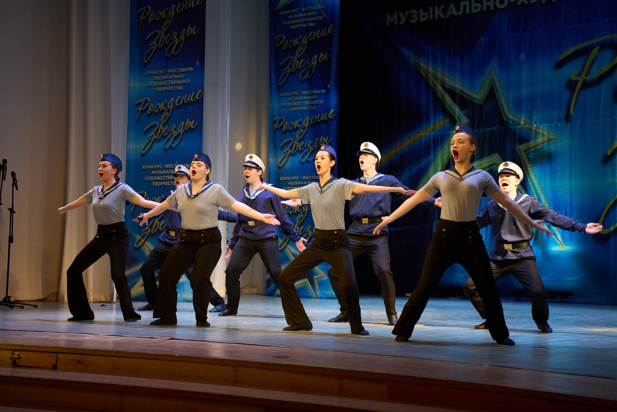 23 марта, г. Якутск. Золотое яблочко