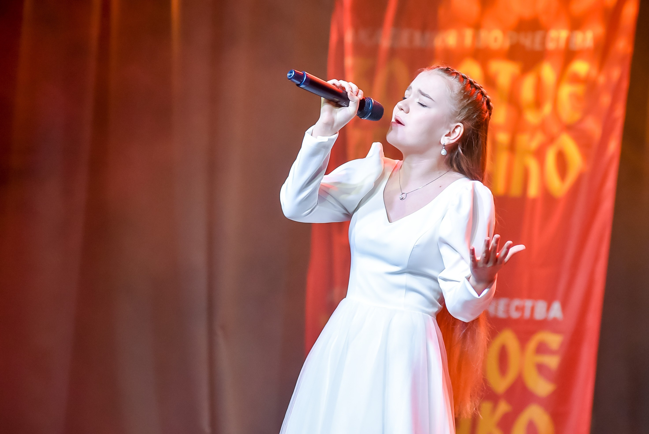 23 января, г. Великий Устюг. Золотое яблочко