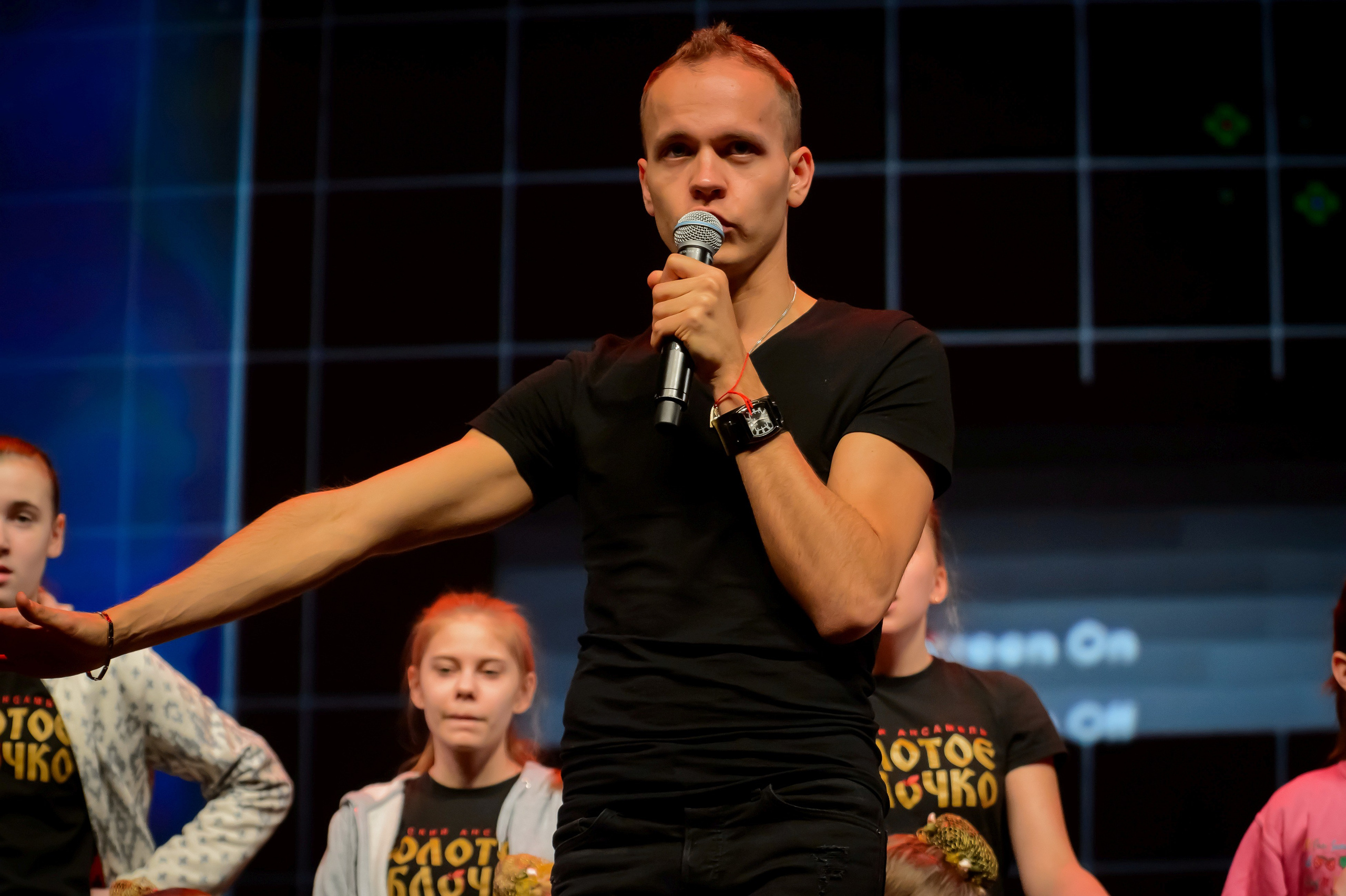 13 мая, часть 1, Кремль, г. Москва. Золотое яблочко