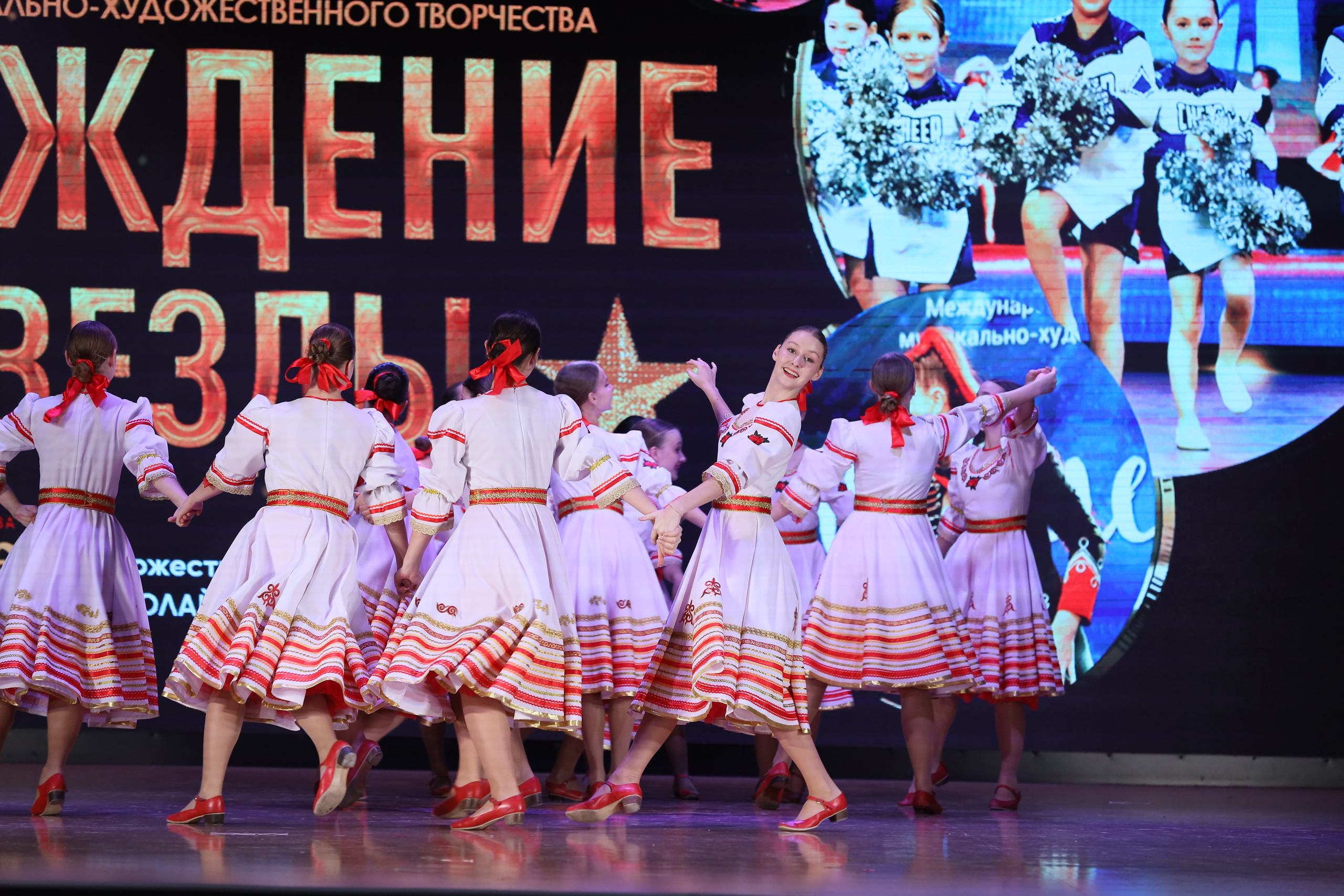 4 ноября, блок 1, видео, номера 14-29, г. Краснодар. Золотое яблочко