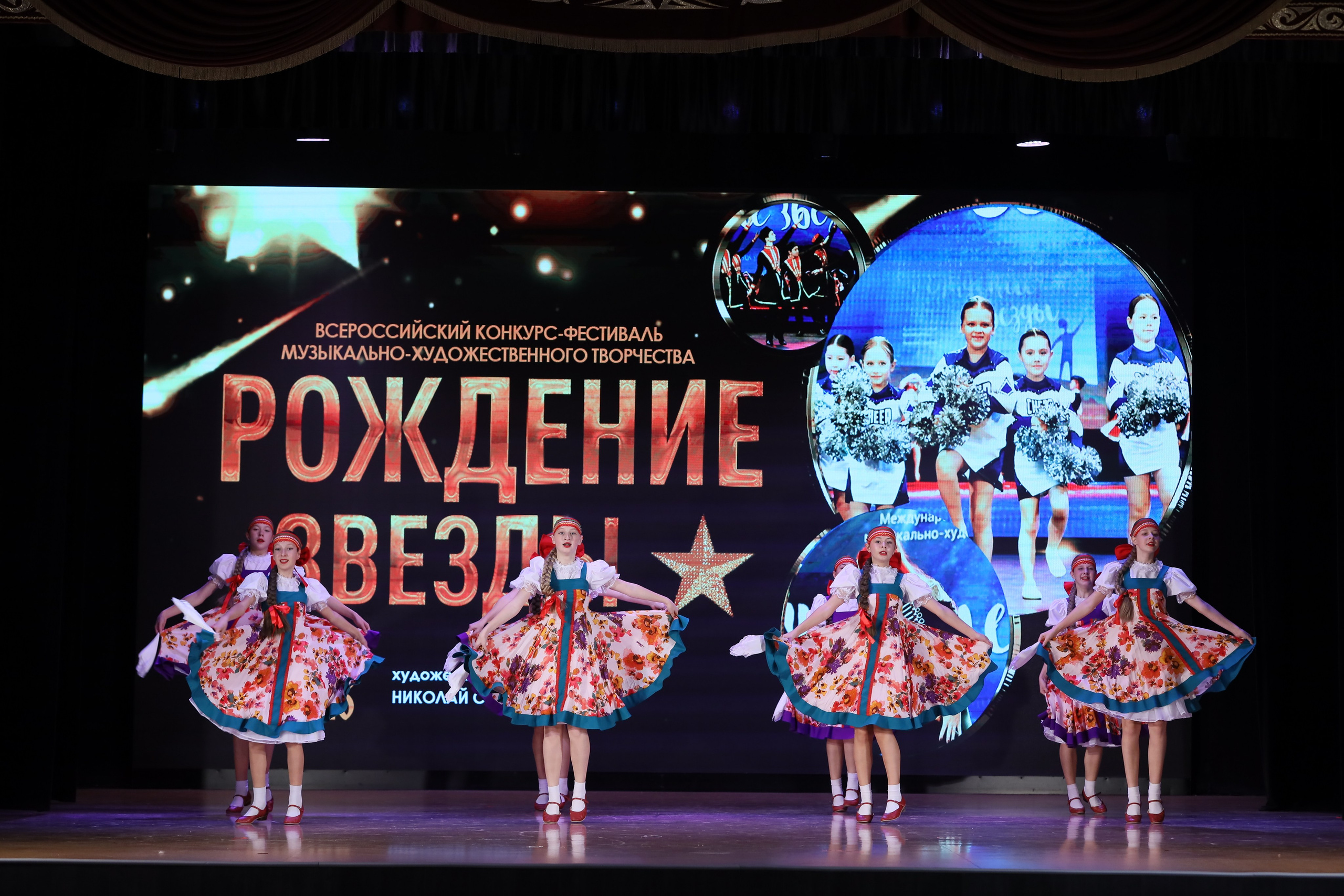 4 ноября, блок 1, видео, номера 14-29, г. Краснодар. Золотое яблочко