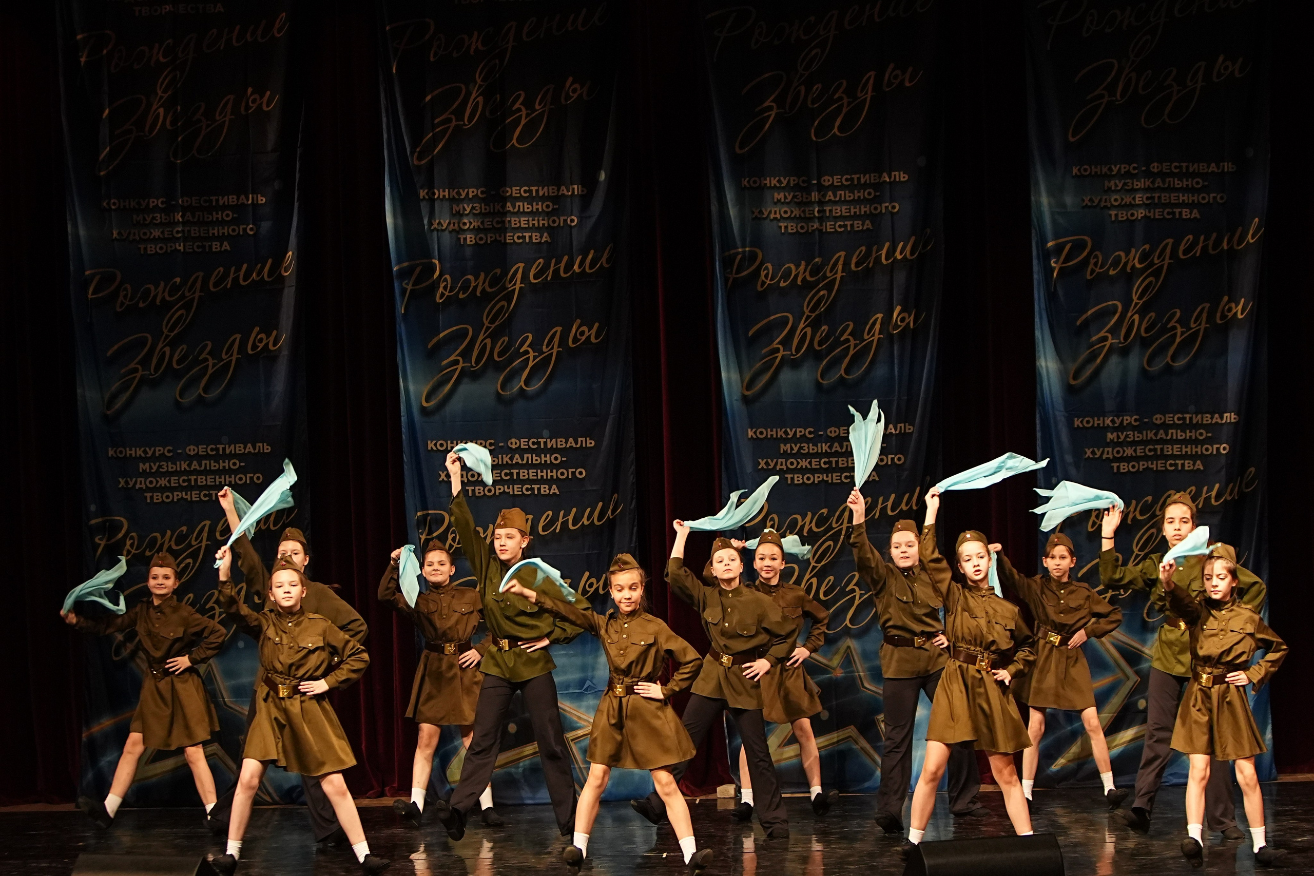 15 марта, блок 2, г. Москва. Золотое яблочко