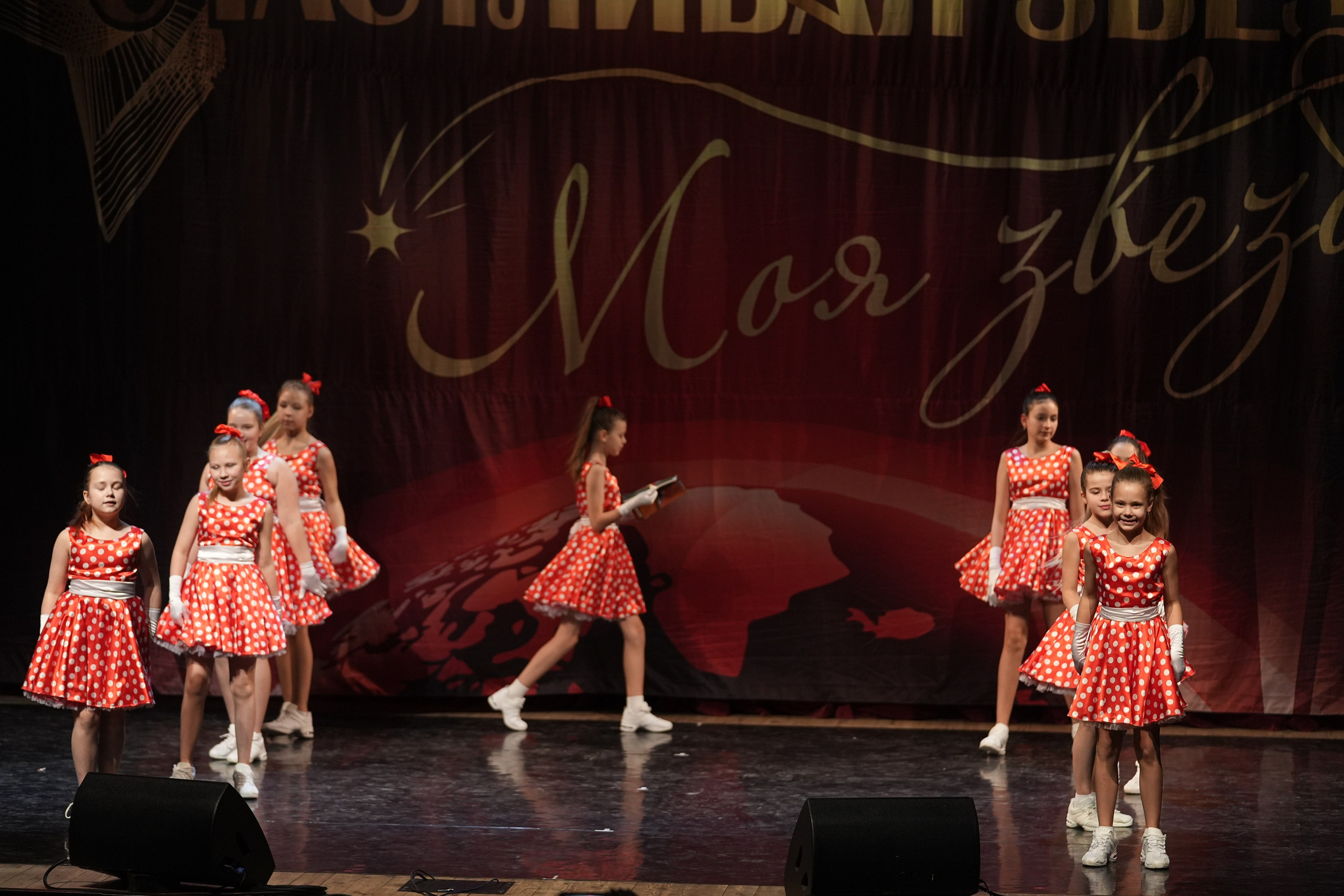 17 января, блок 1, г. Москва. Золотое яблочко