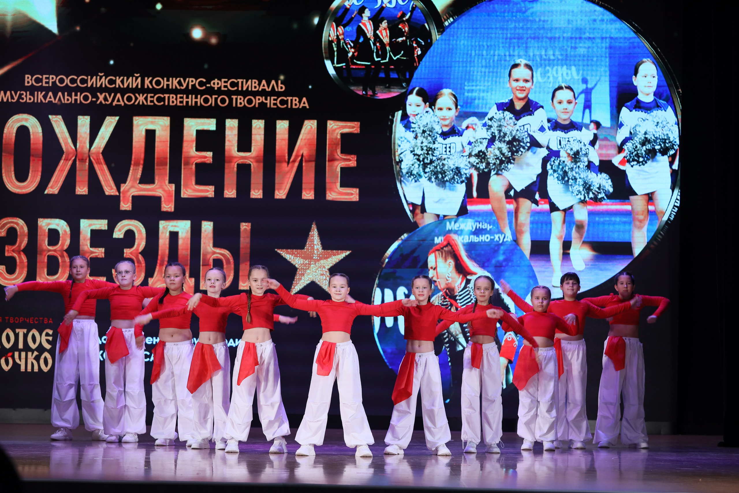 4 ноября, блок 1, видео, номера 14-29, г. Краснодар. Золотое яблочко