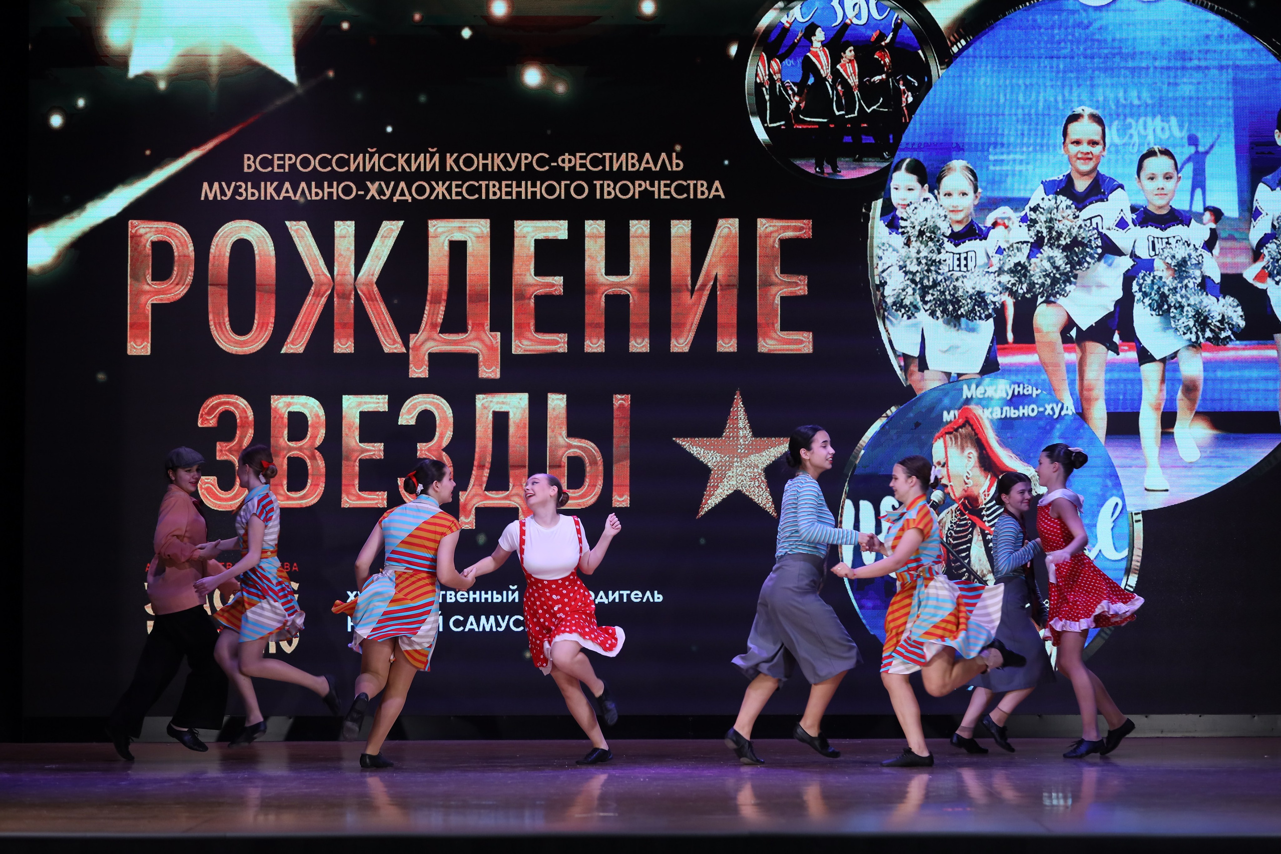 4 ноября, блок 1, видео, номера 49-58, г. Краснодар. Золотое яблочко