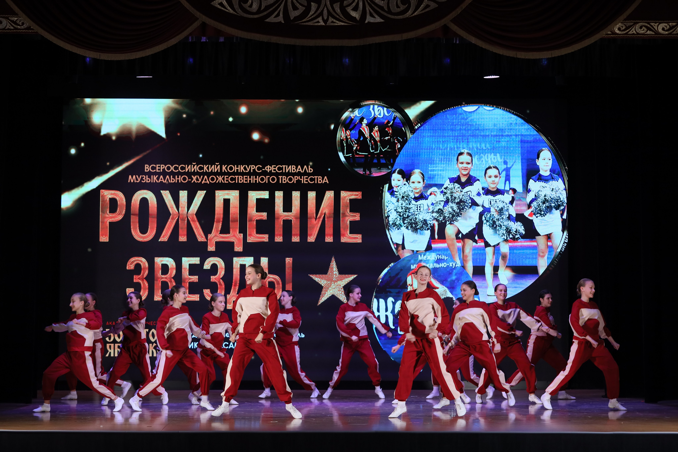 4 ноября, блок 1, видео, номера 14-29, г. Краснодар. Золотое яблочко