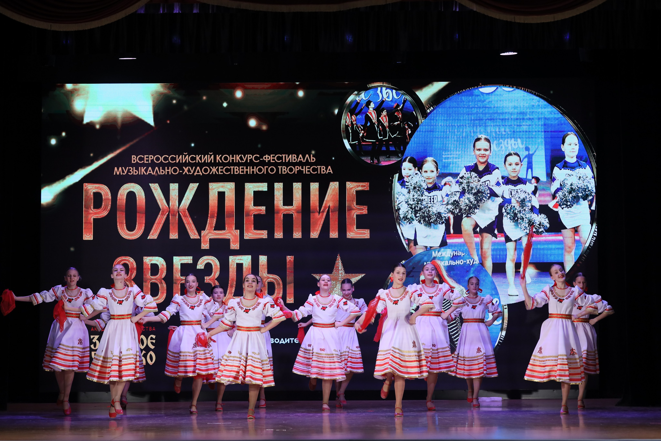 4 ноября, блок 1, видео, номера 14-29, г. Краснодар. Золотое яблочко