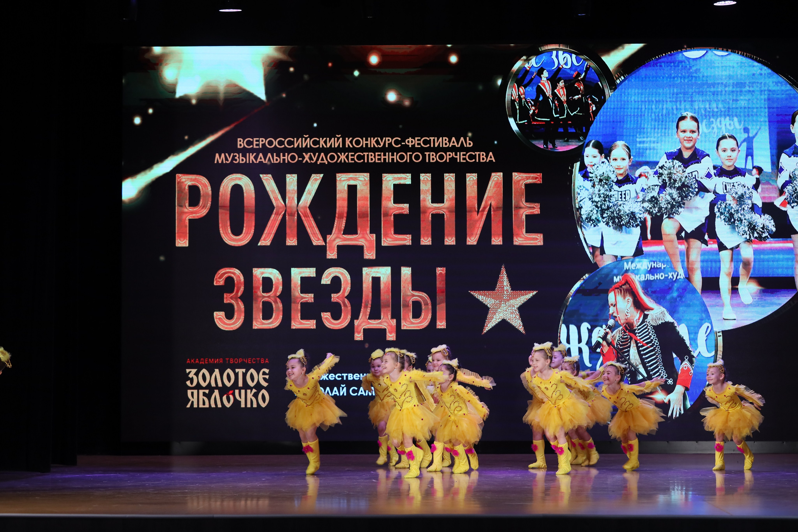 4 ноября, блок 1, видео, номера 1-13, г. Краснодар. Золотое яблочко