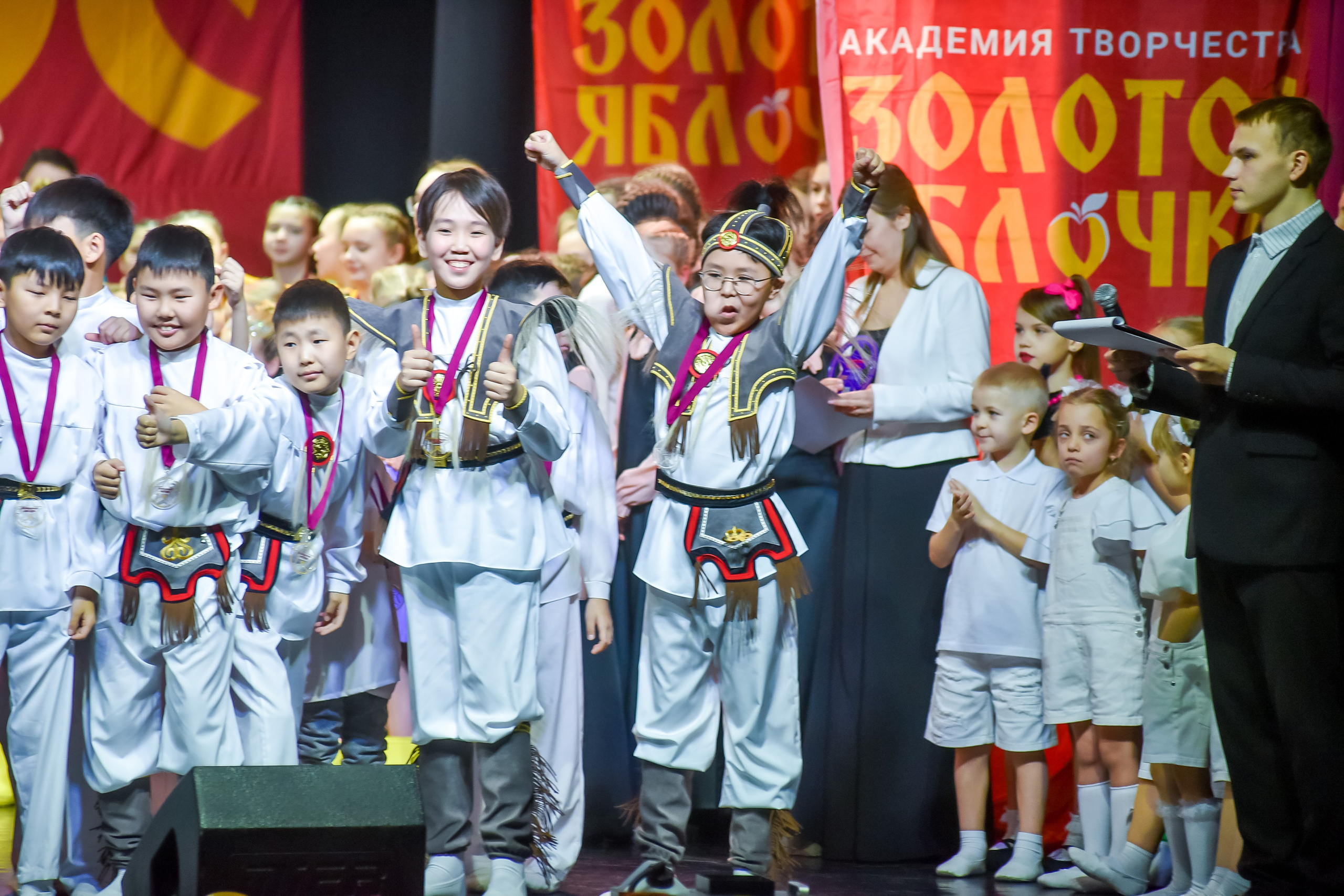 23 января, г. Великий Устюг. Золотое яблочко