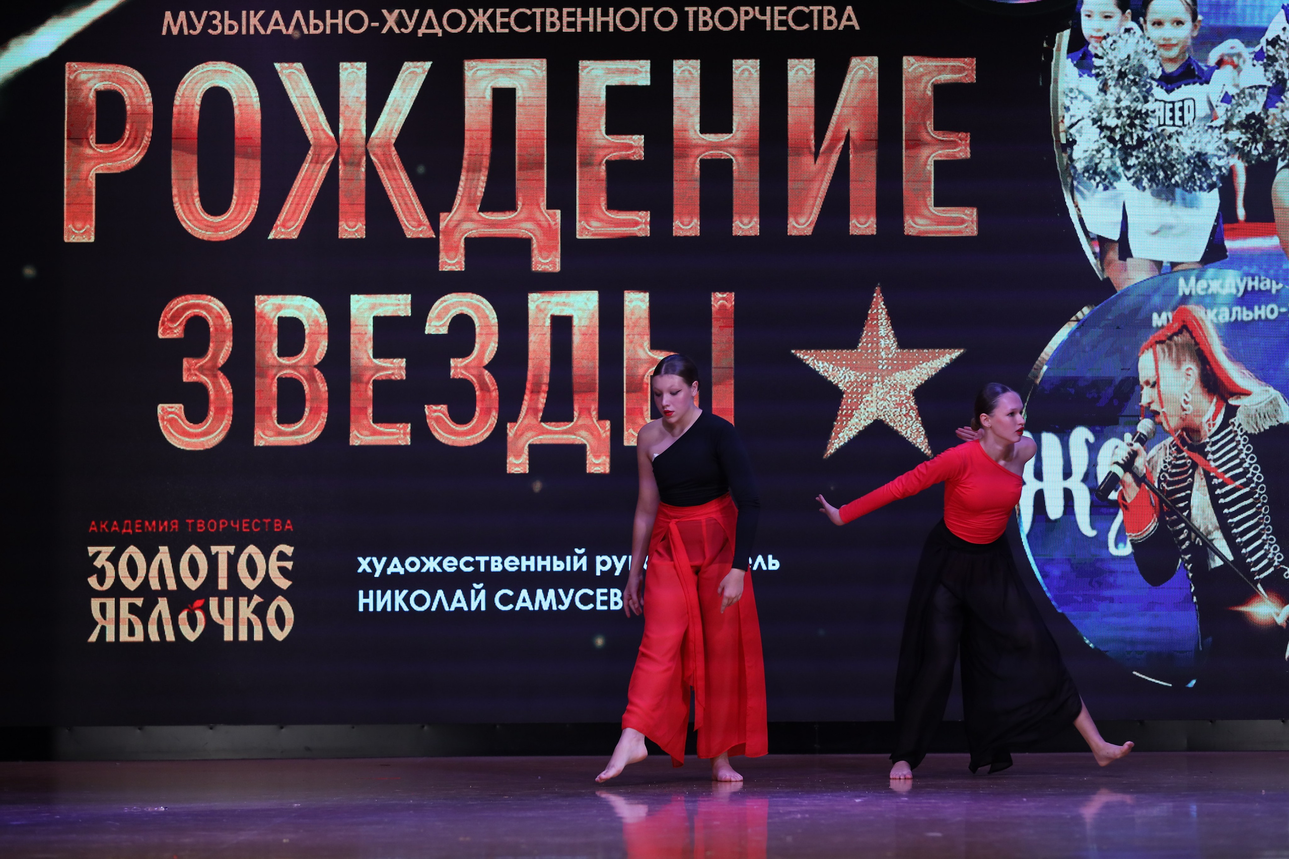 4 ноября, блок 1, видео, номера 59-, г. Краснодар. Золотое яблочко