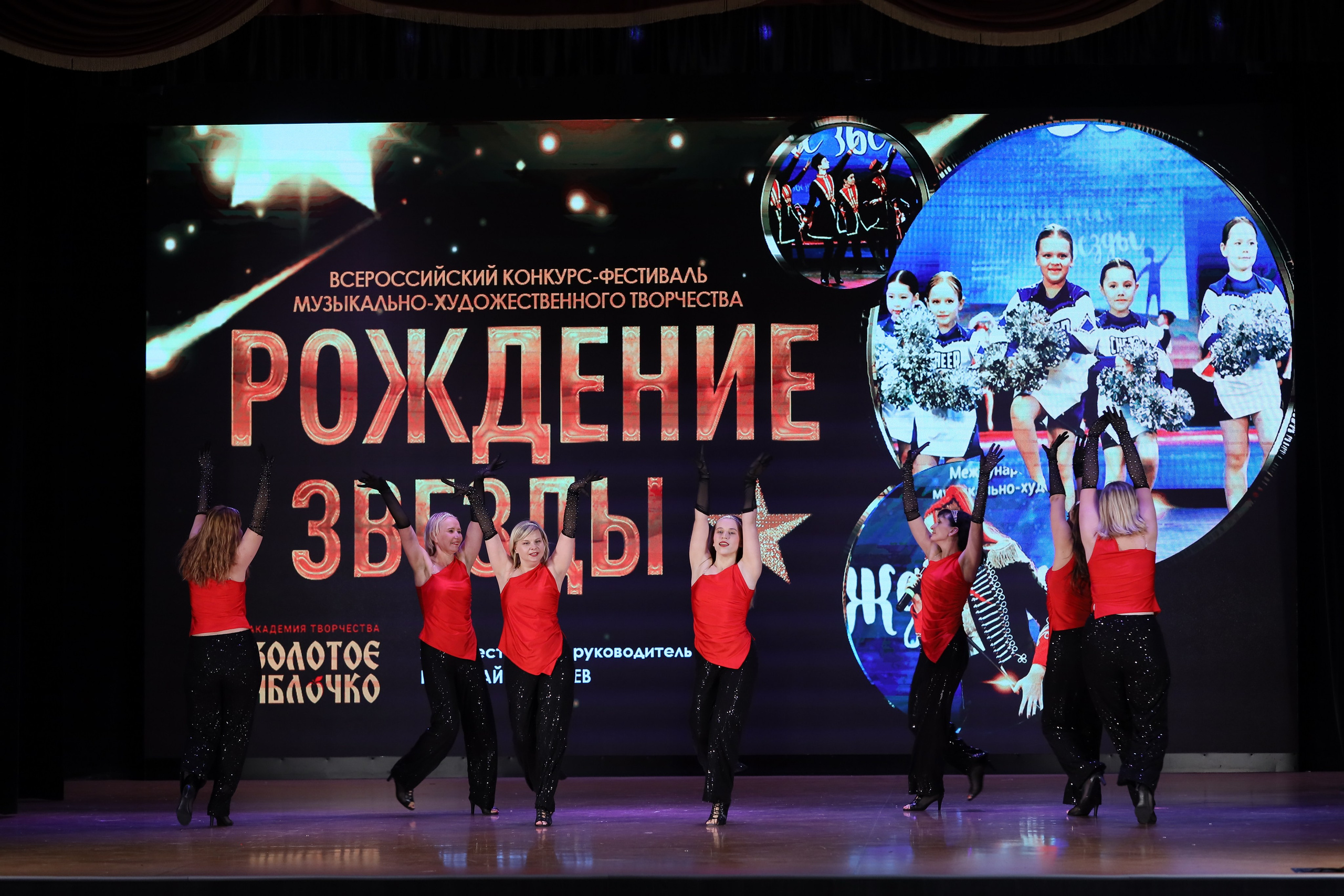 4 ноября, блок 1, видео, номера 59-, г. Краснодар. Золотое яблочко