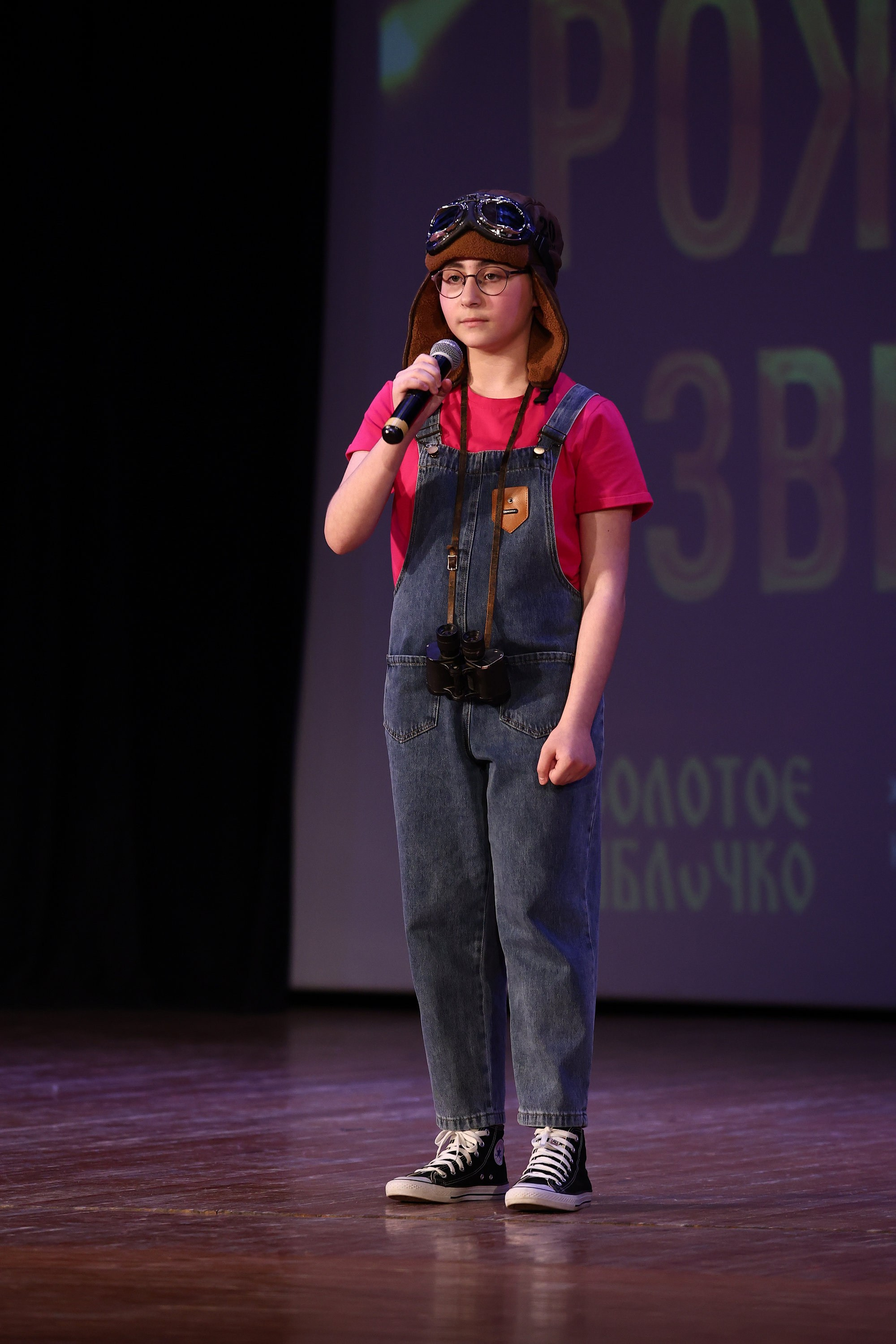 30 марта, г. Самара. Золотое яблочко