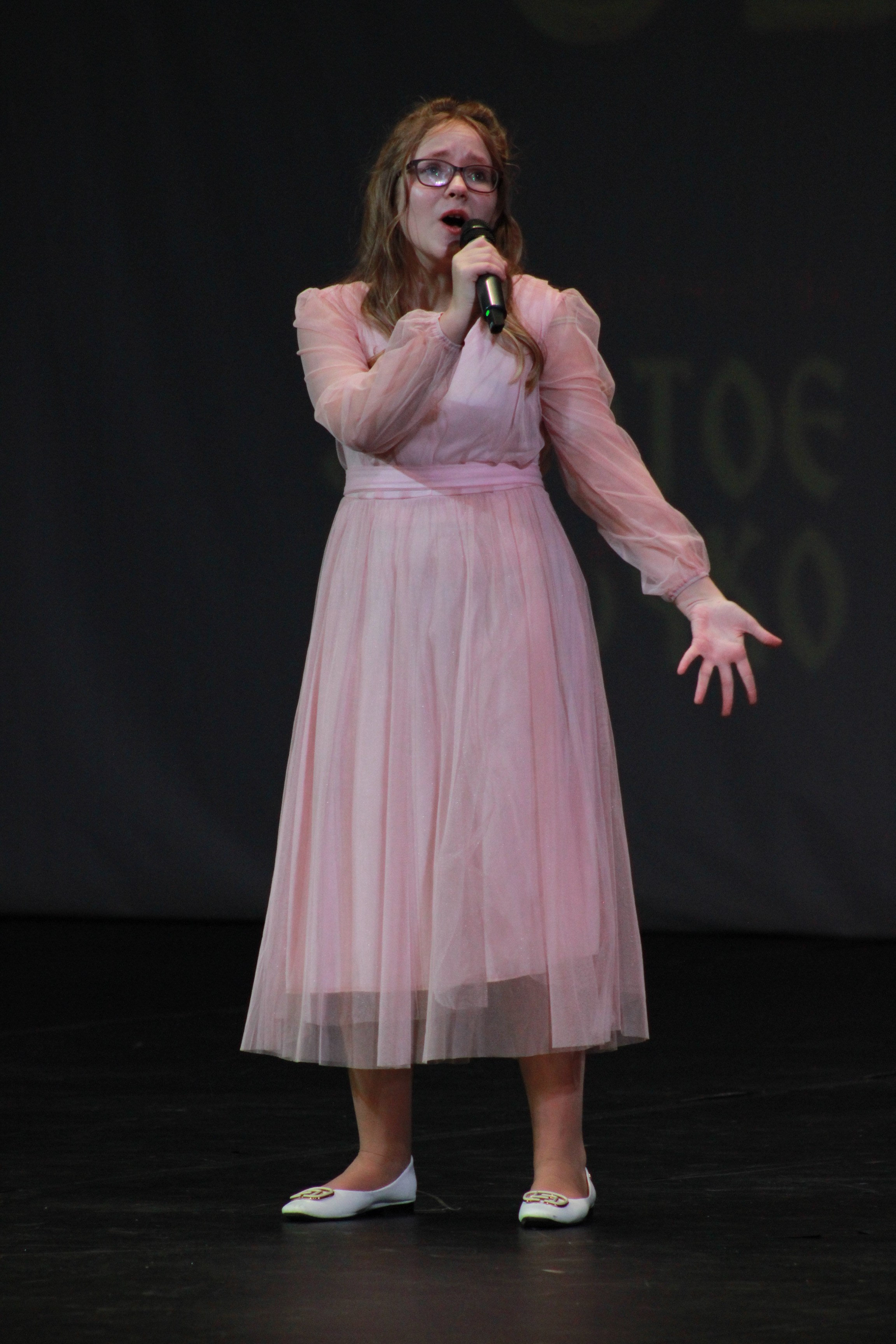 15 декабря, г. Архангельск. Золотое яблочко