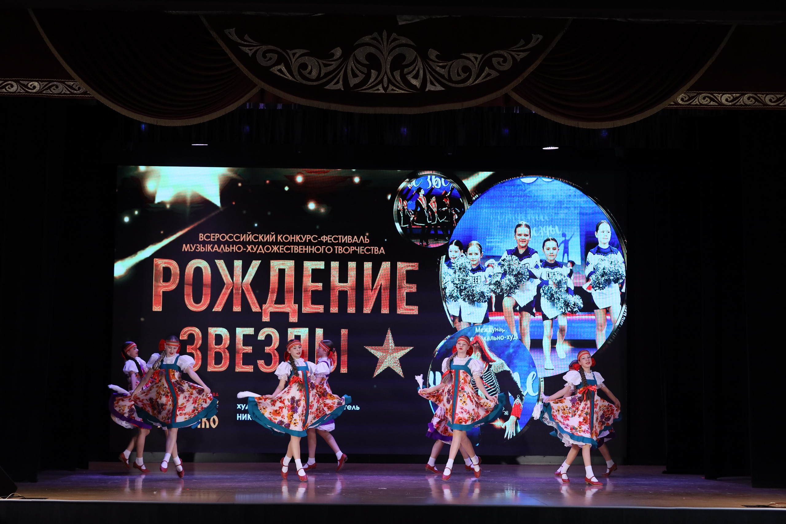 4 ноября, блок 1, видео, номера 14-29, г. Краснодар. Золотое яблочко