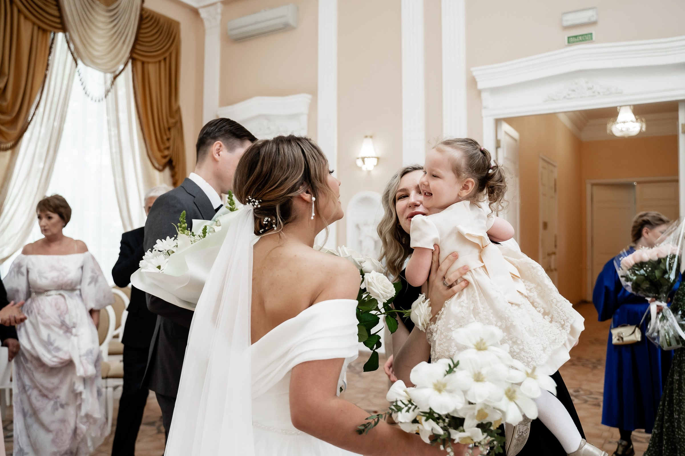 Екатерина и Сергей. Свадебный фотограф Екатерина Кузнецова