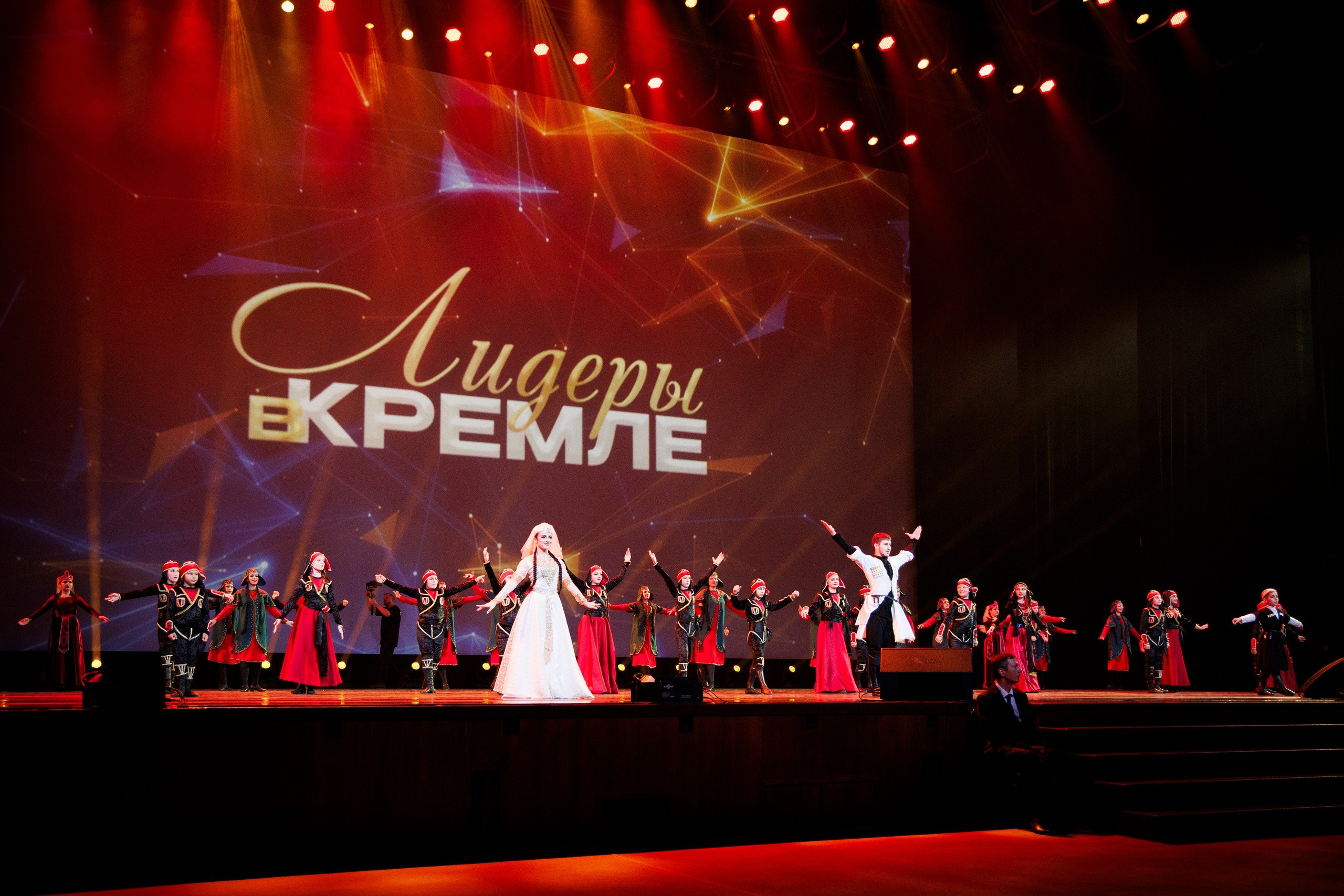 Премия «Лидеры в Кремле». Фотограф Ирина Красса