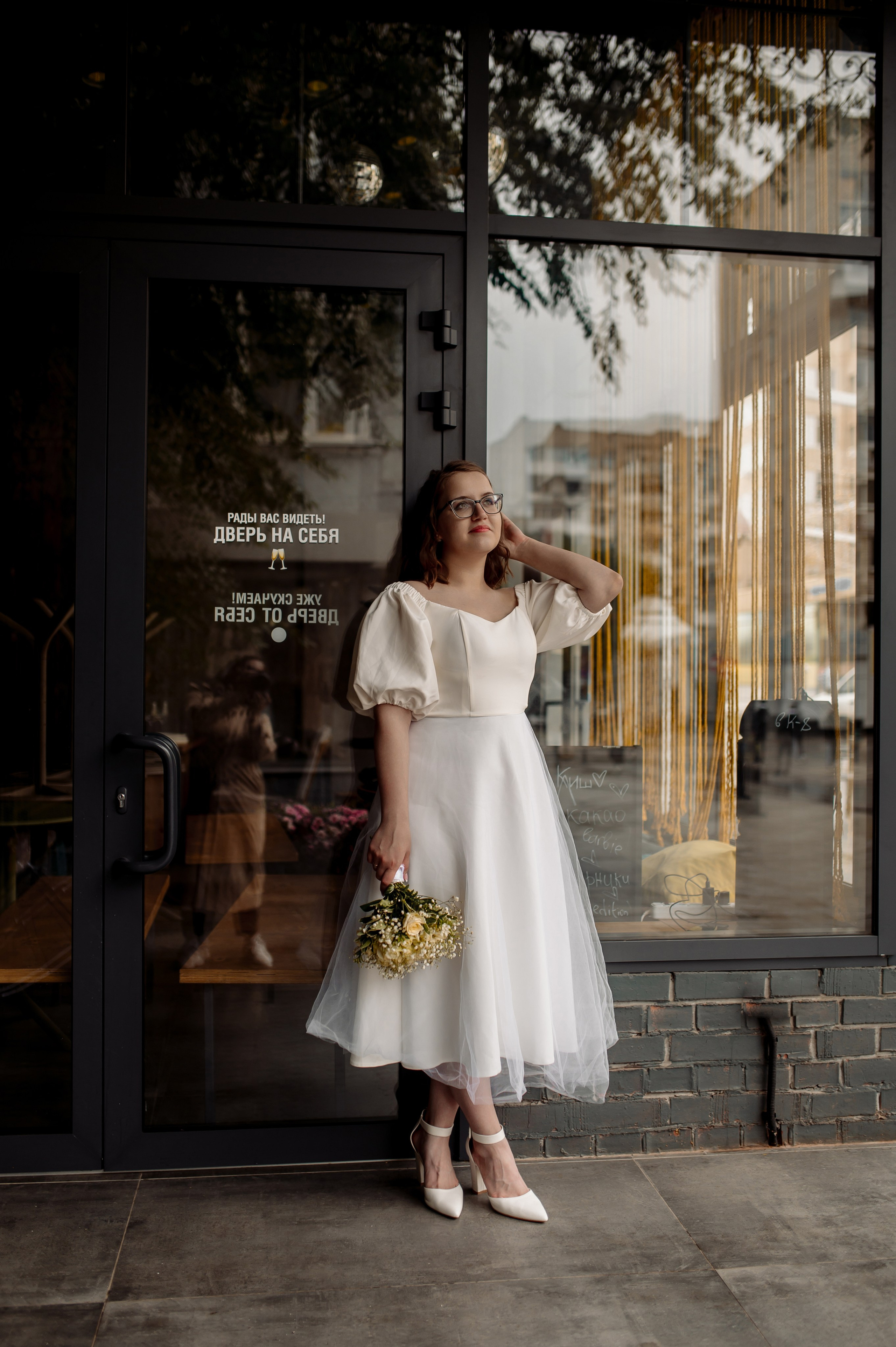 Свадьбная прогулка Кати и Артема. Фотограф Мария Стрелкова