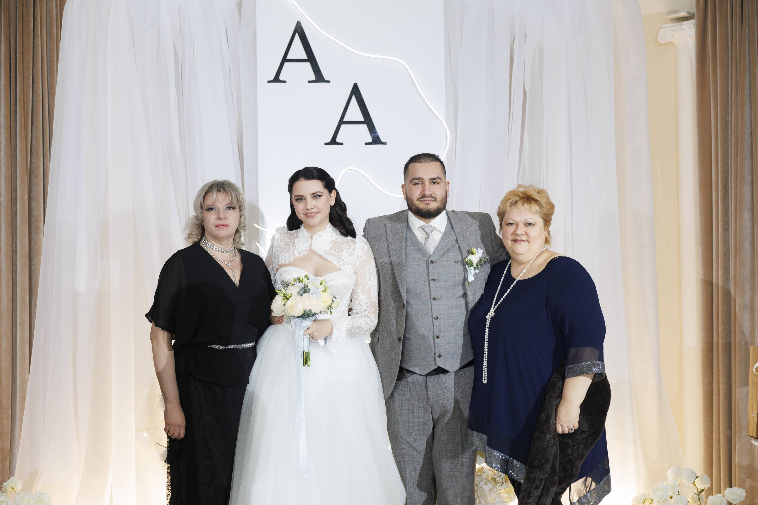 Андрей и Анастасия