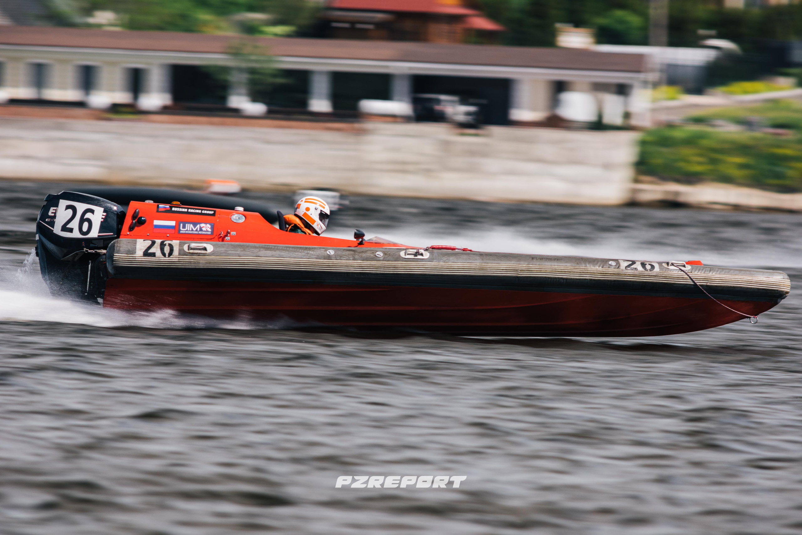 Водные. Репортажная съемка. Петр Зубачек