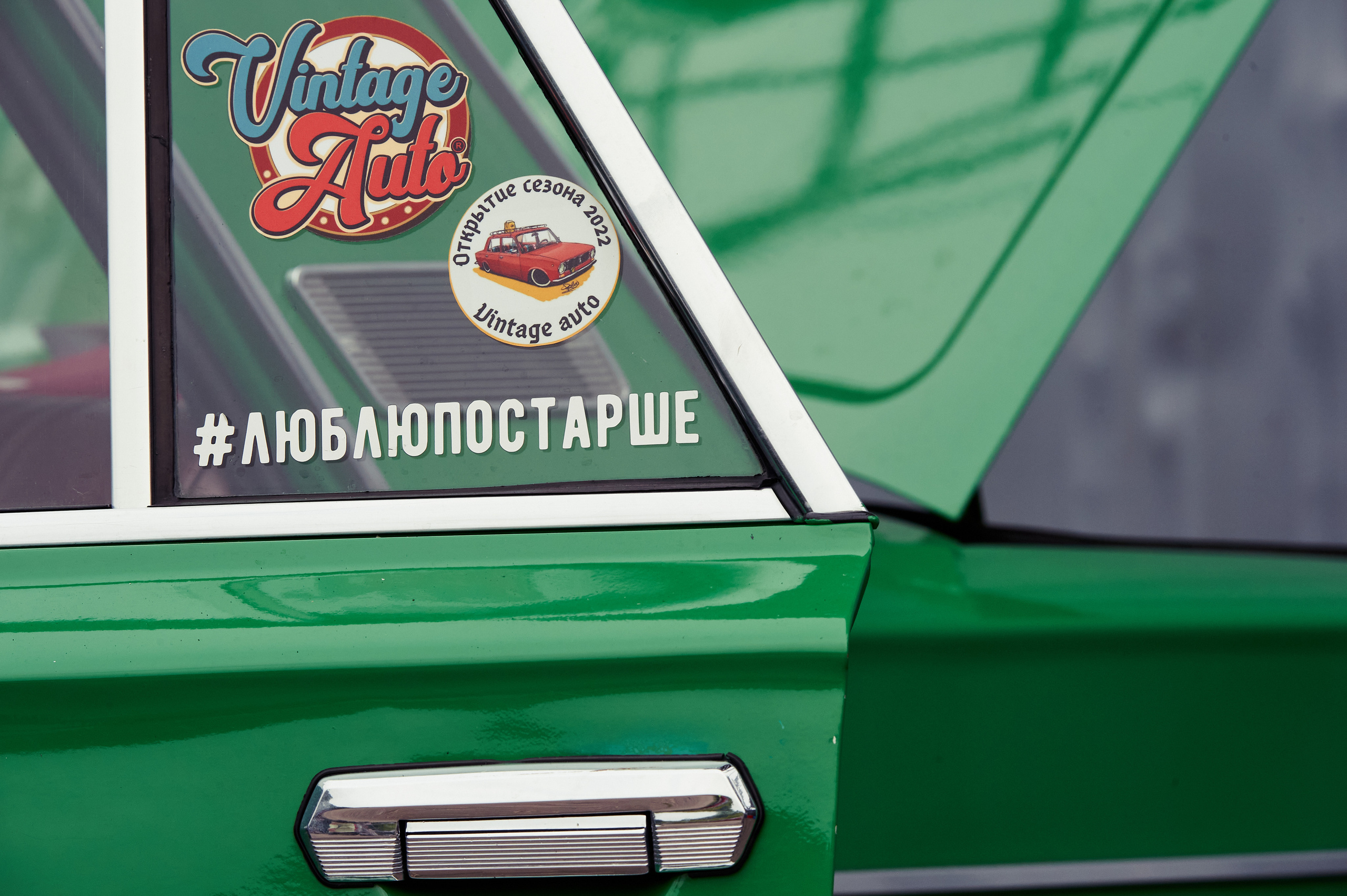 Постановочная съемка/Выставки. Репортажная съемка. Петр Зубачек