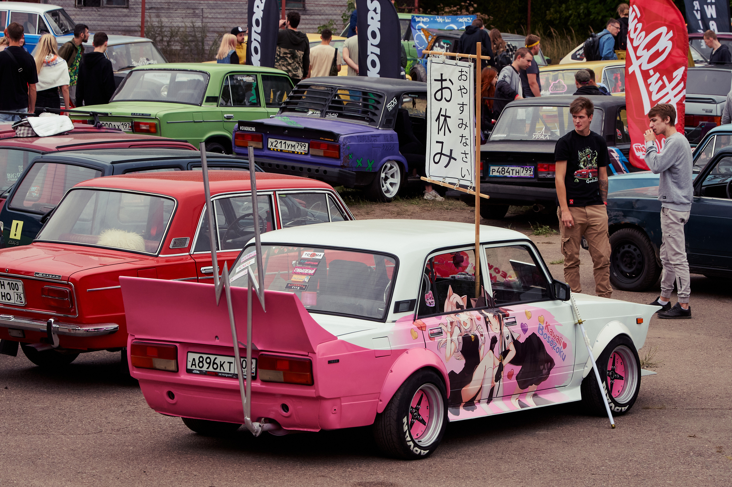 Постановочная съемка/Выставки. Репортажная съемка. Петр Зубачек