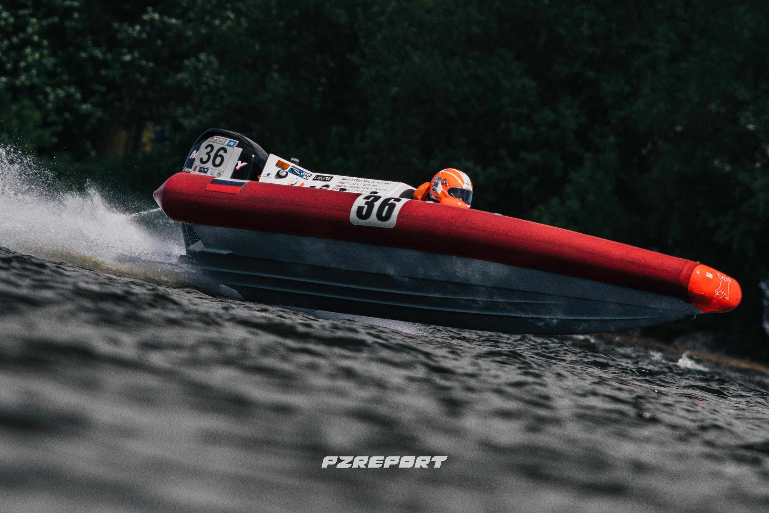 Водные. Репортажная съемка. Петр Зубачек