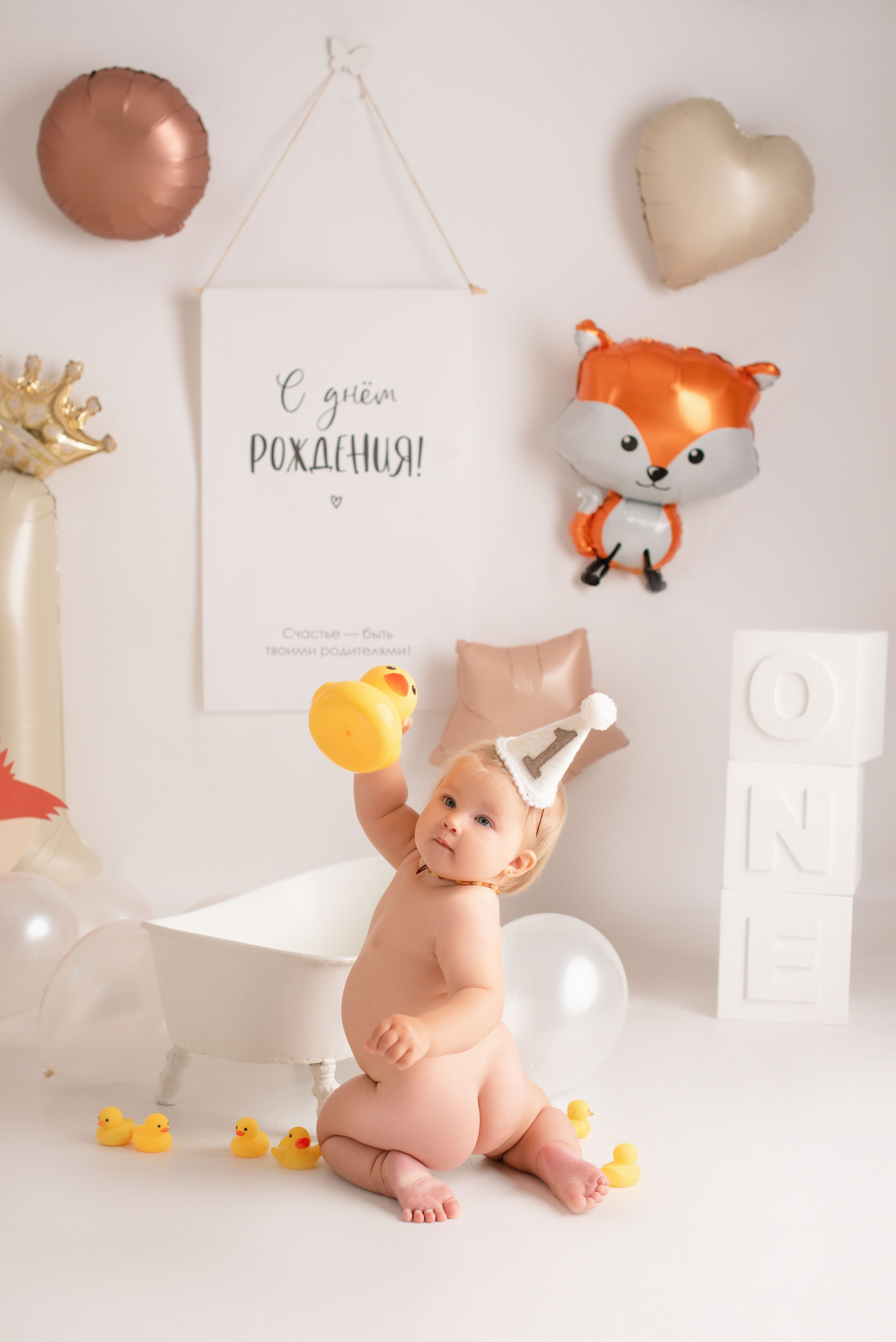 Годики. Фотограф Новорожденных во Владивостоке Ольга Галаницкая