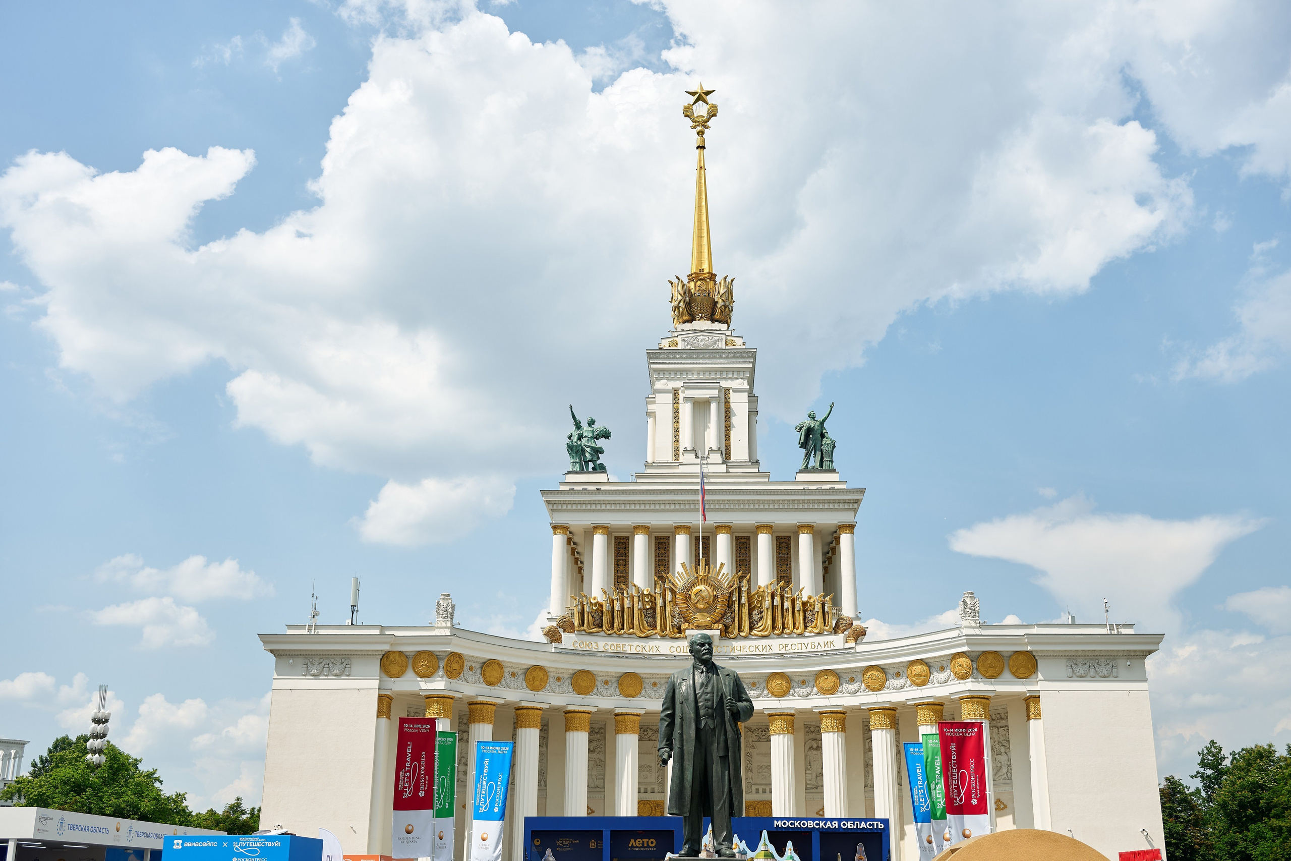 Путешествуй — ВДНХ Москва. Фотограф Опыт Качество Скорость Горный Алтай Барнаул