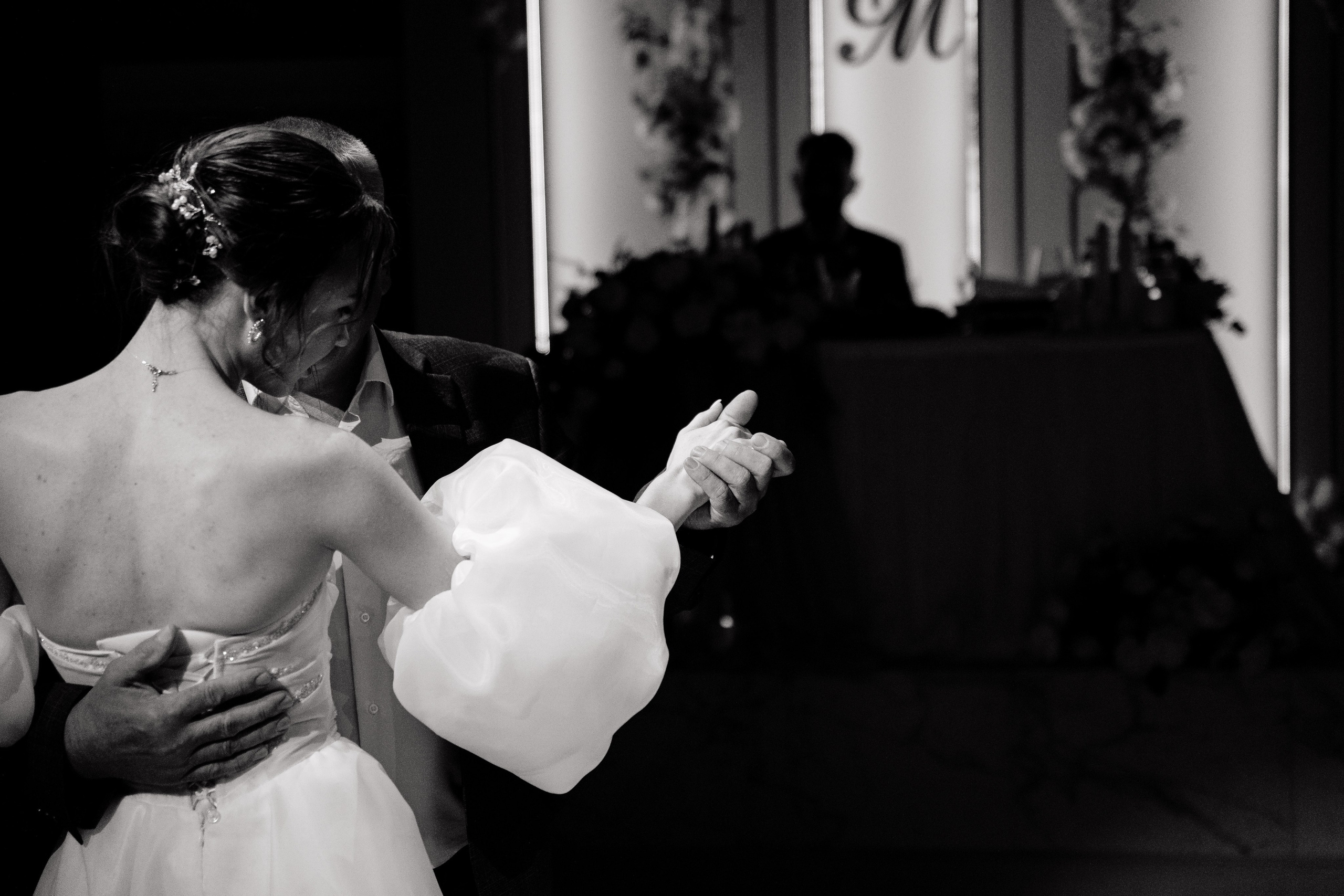 Мария и Сергей. Фотограф Дарья Норкина