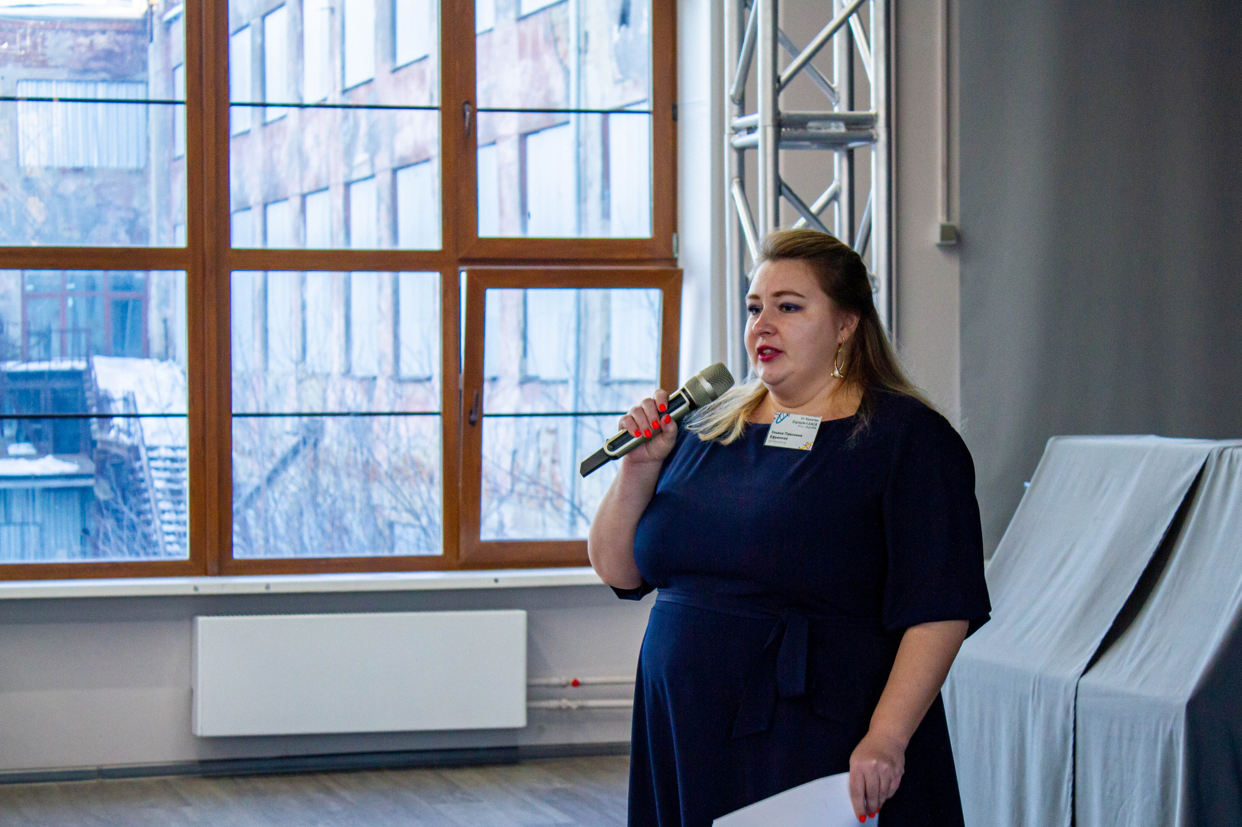 VI Межвузовский Хакатон DigitalArt.EACA